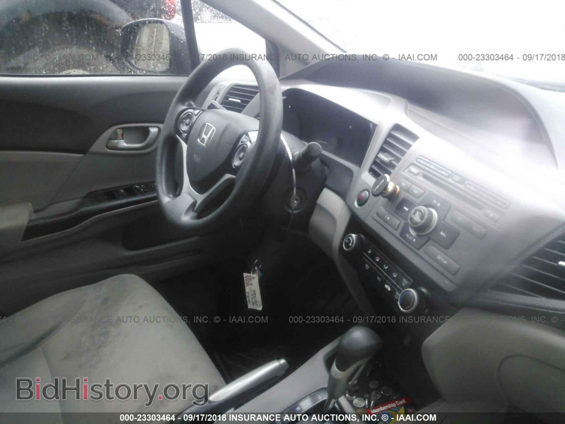 2012 Honda Civic - VIN: 19XFB2F5XCE051746 - Фото 5