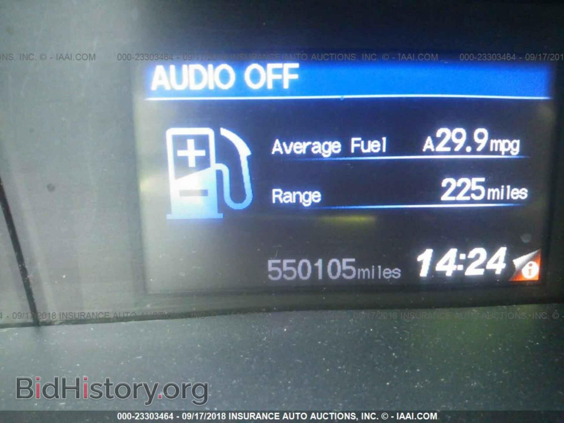 2012 Honda Civic - VIN: 19XFB2F5XCE051746 - Фото 7