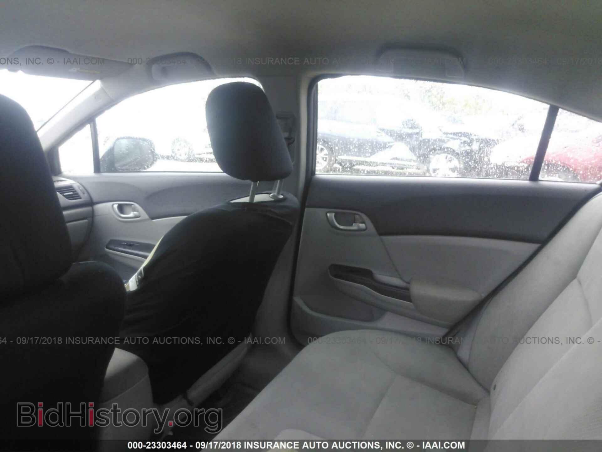 2012 Honda Civic - VIN: 19XFB2F5XCE051746 - Фото 8