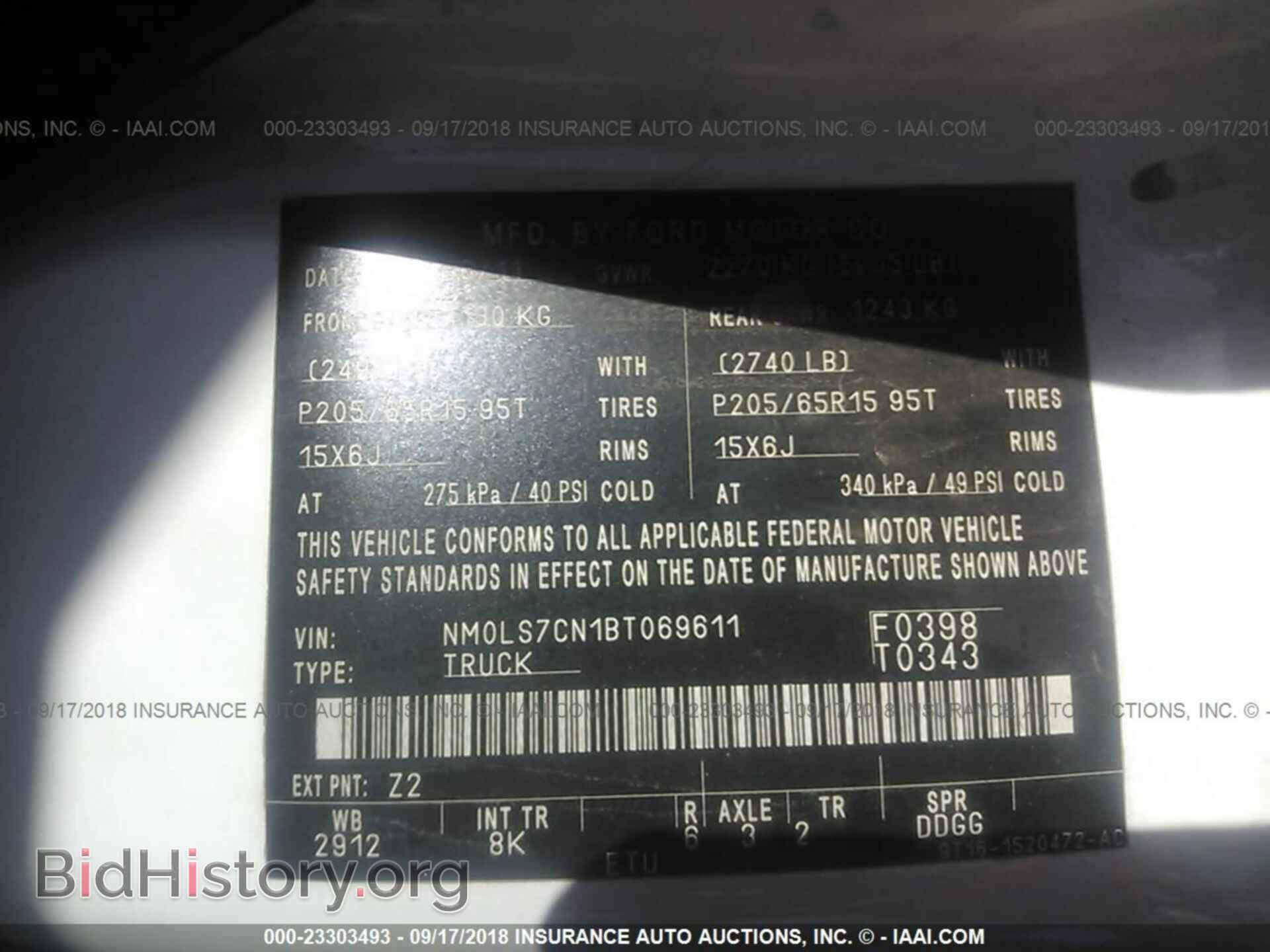 2011 Ford Transit - VIN: NM0LS7CN1BT069611 - Фото 9