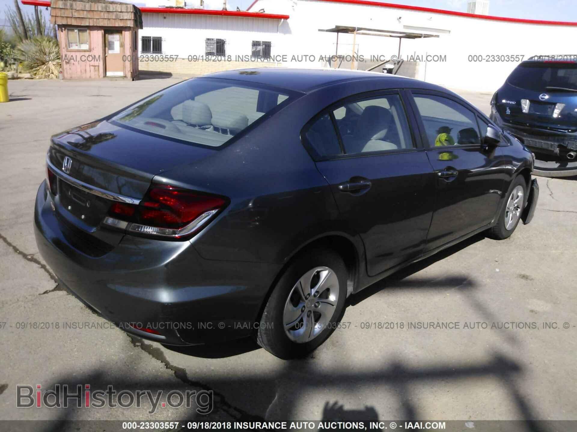 2013 Honda Civic - VIN: 19XFB2F54DE094822 - Фото 4