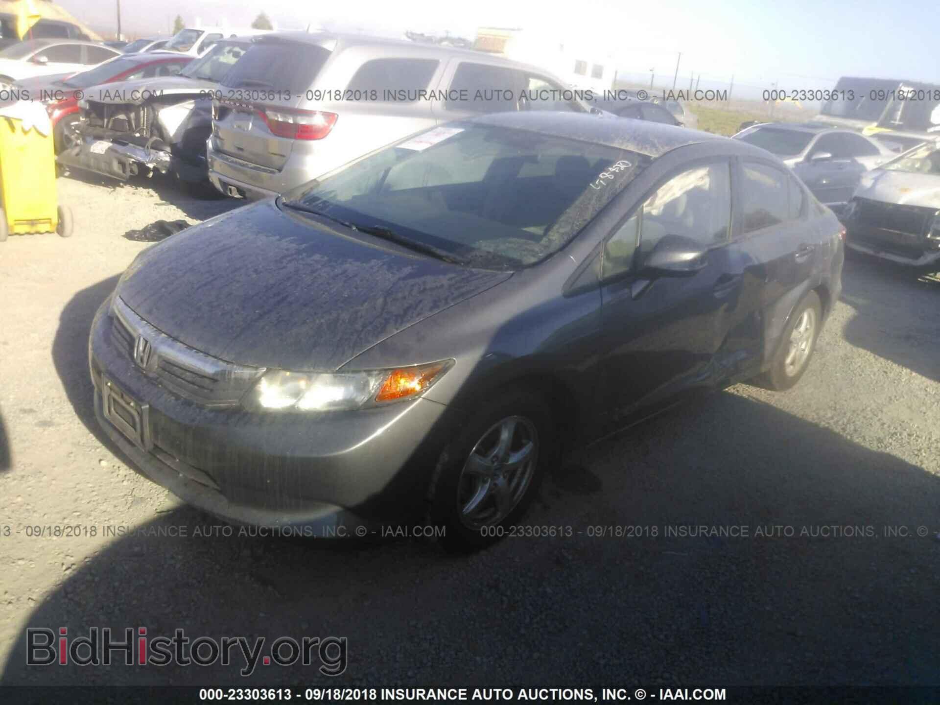 2012 Honda Civic - VIN: 19XFB5F54CE001376 - Photo 2