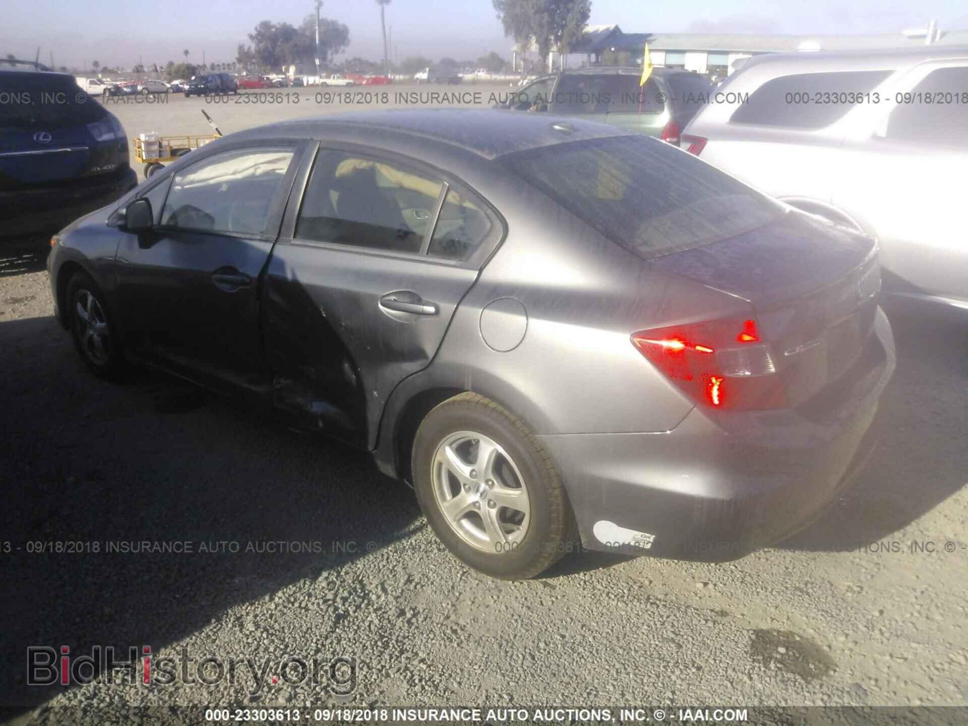 2012 Honda Civic - VIN: 19XFB5F54CE001376 - Photo 3