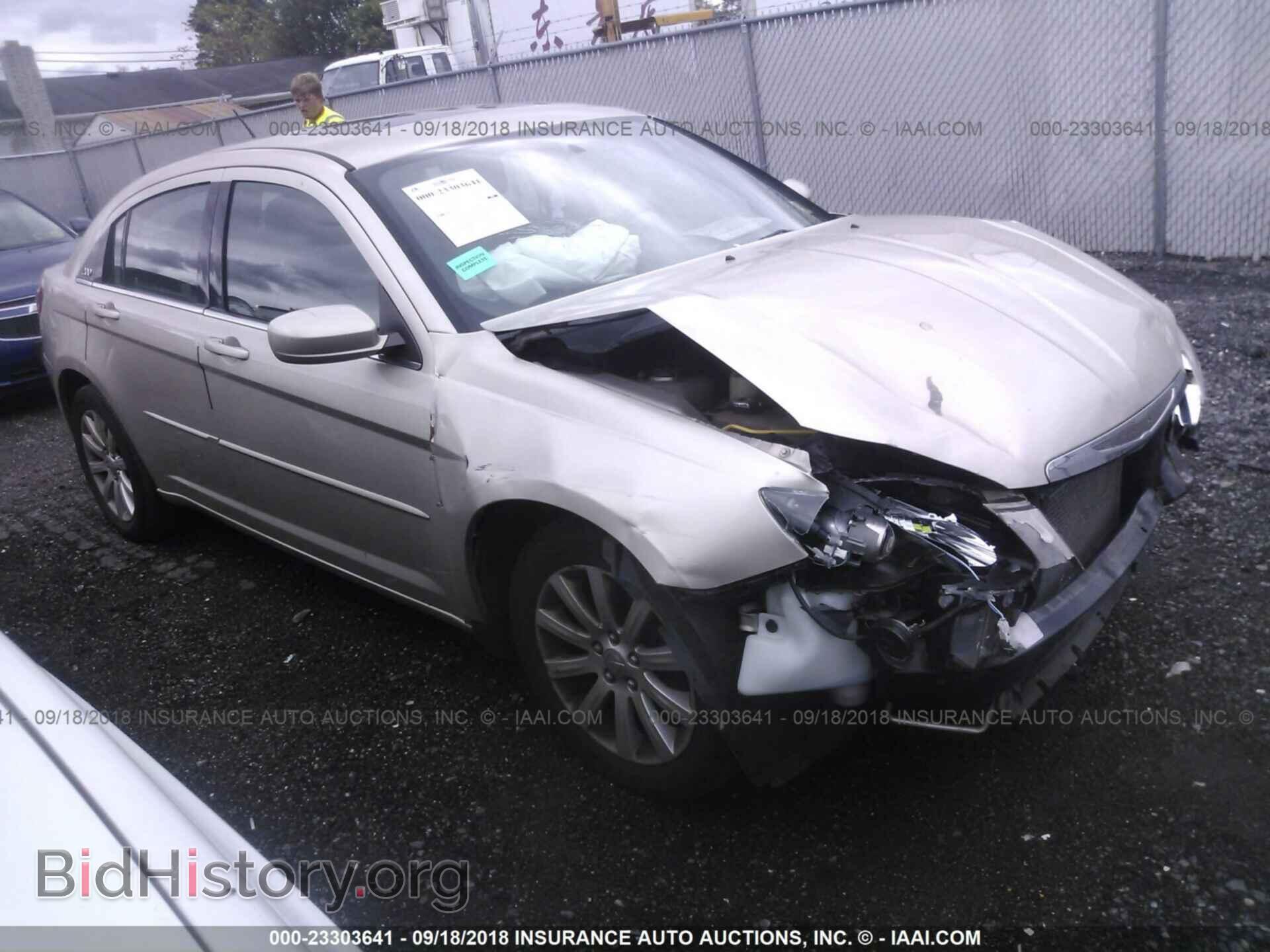 Фотография 1C3CCBBG4DN659609 - CHRYSLER 200 2013