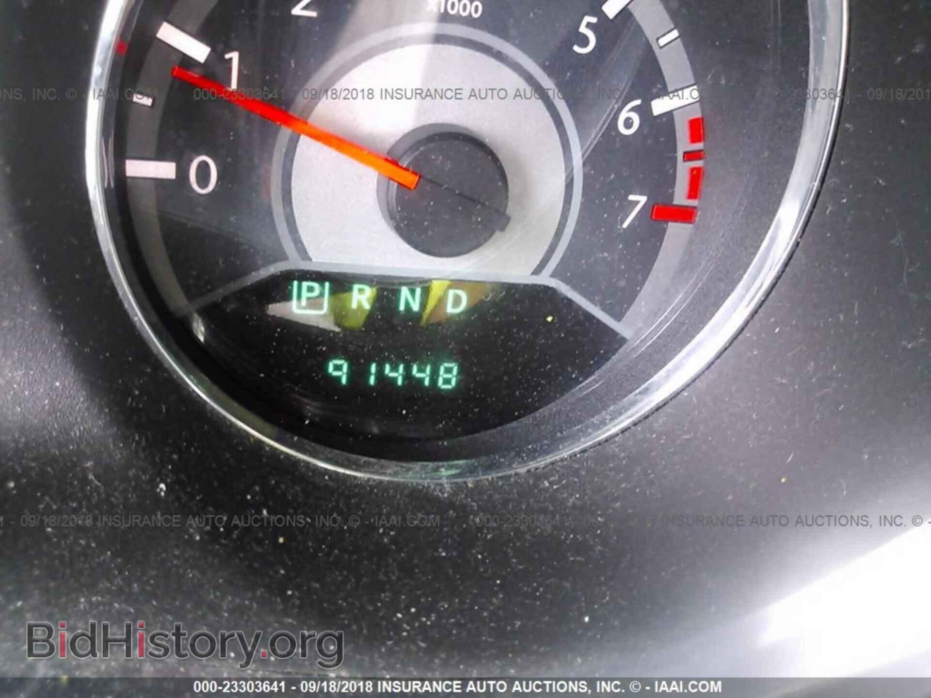 2013 CHRYSLER 200 - VIN: 1C3CCBBG4DN659609 - Фото 7