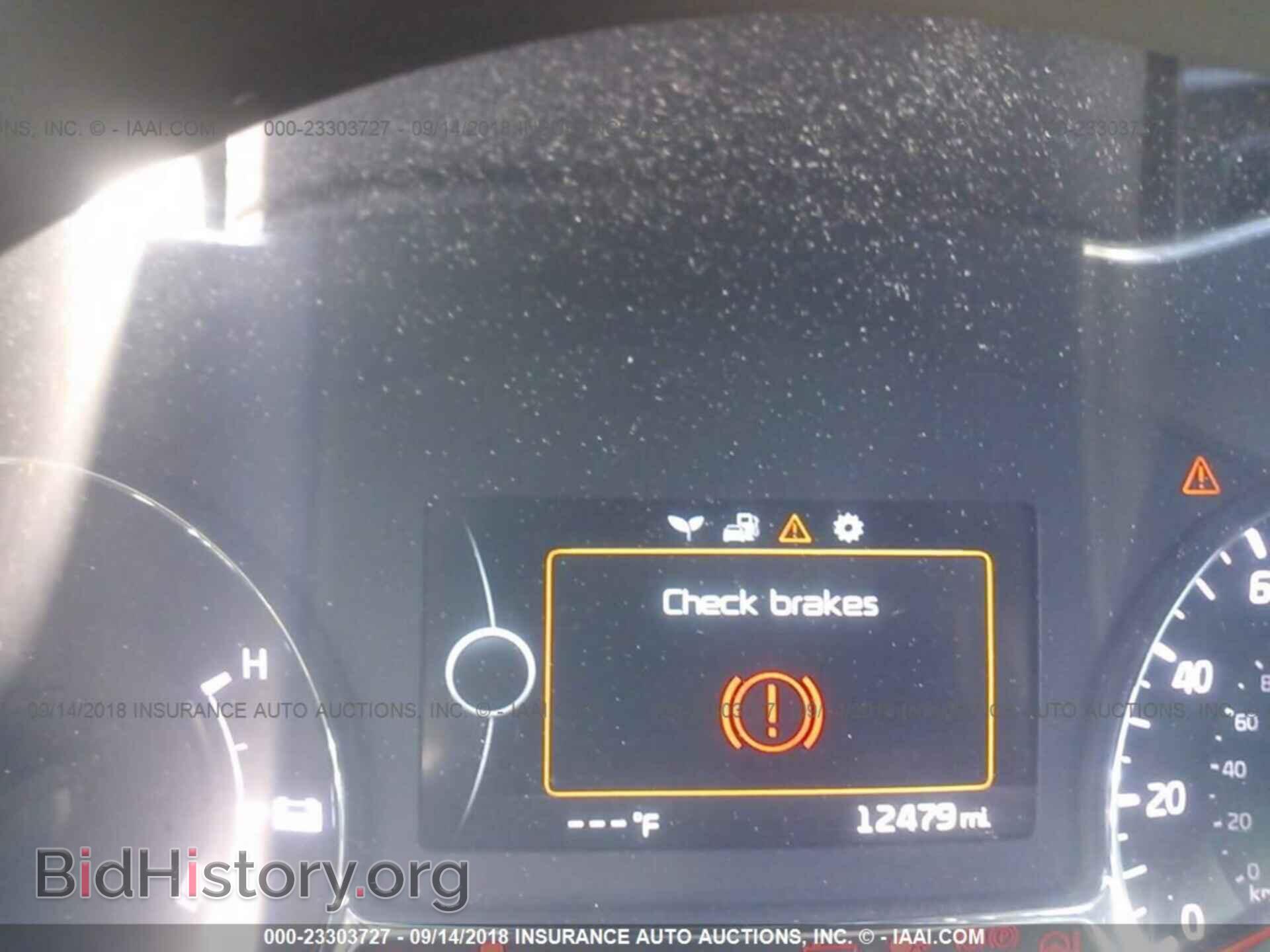 2016 Kia Optima - VIN: KNAGM4AD2G5094579 - Фото 7