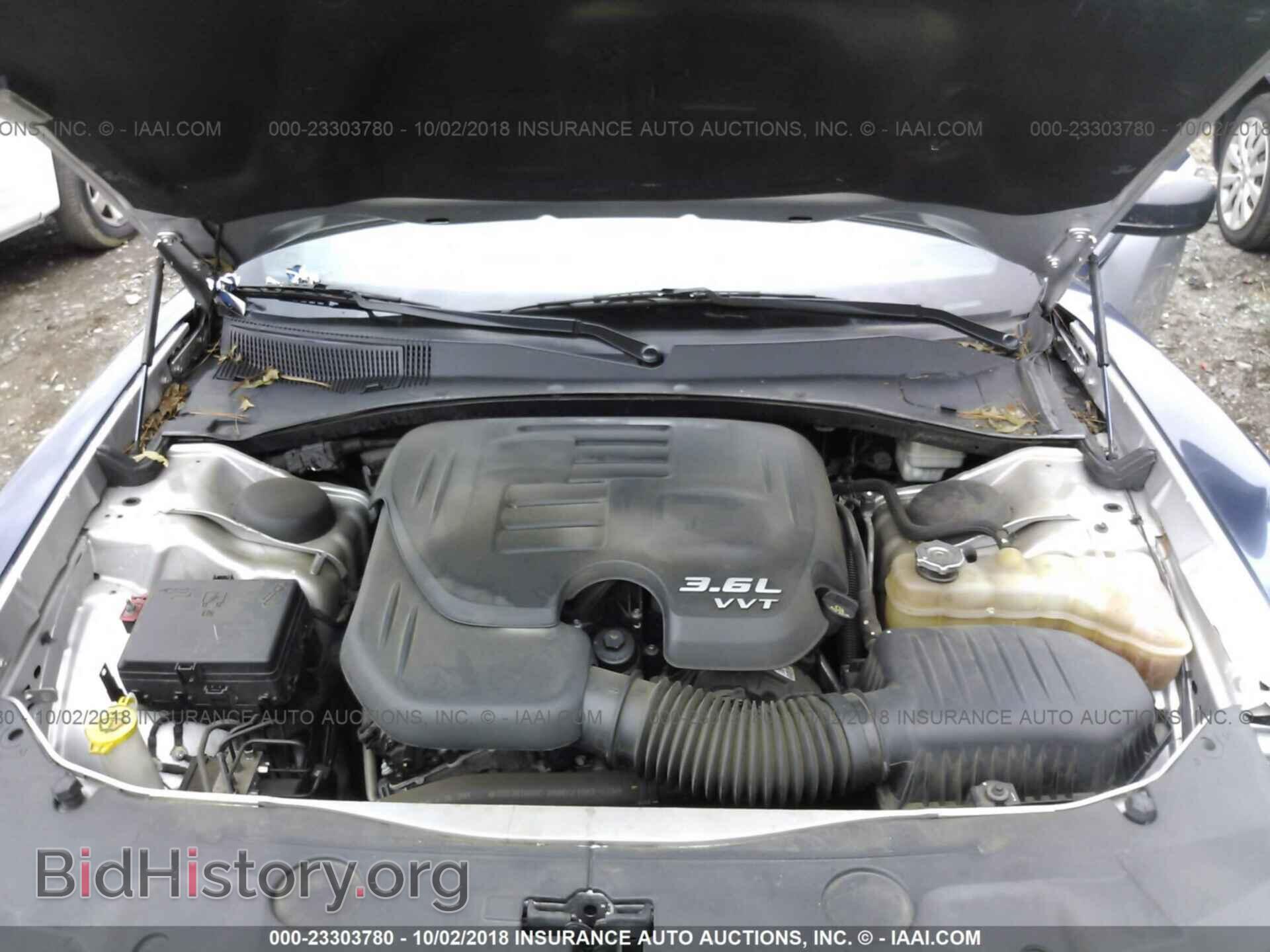 2013 Dodge Charger - VIN: 2C3CDXAG7DH677087 - Photo 10