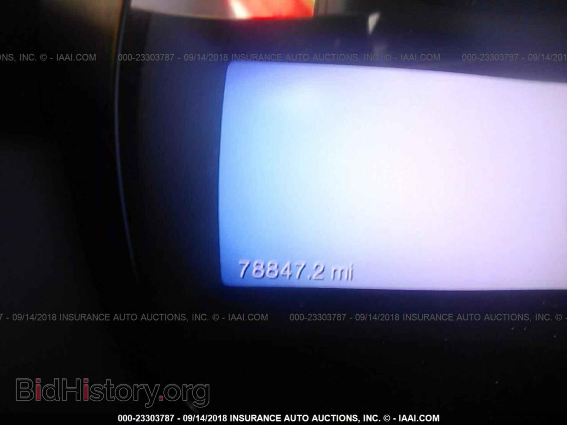 2013 Ford Edge - VIN: 2FMDK3KC3DBB59471 - Фото 7