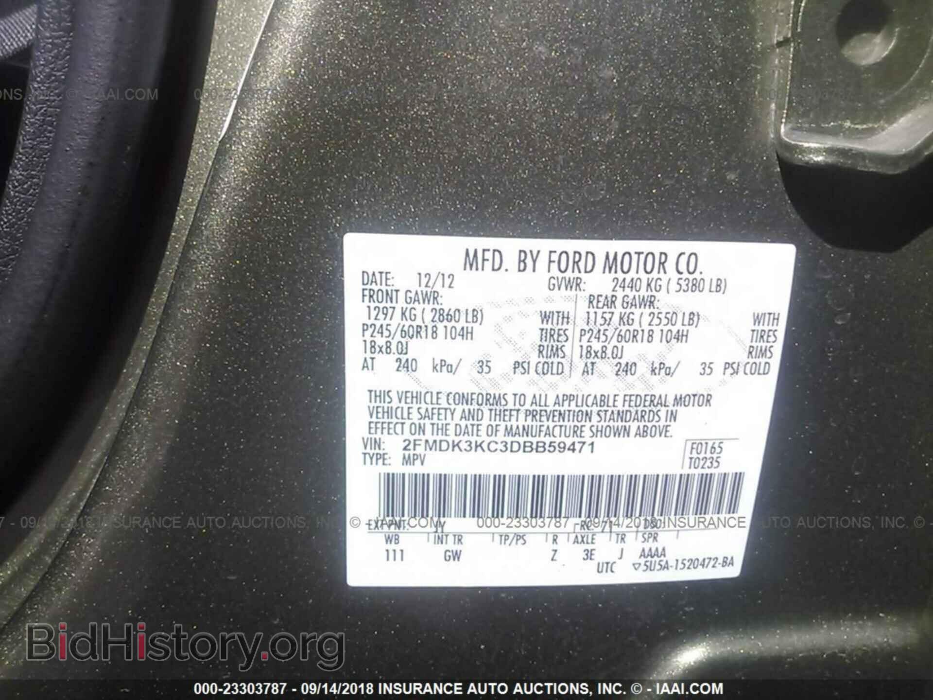 2013 Ford Edge - VIN: 2FMDK3KC3DBB59471 - Фото 9