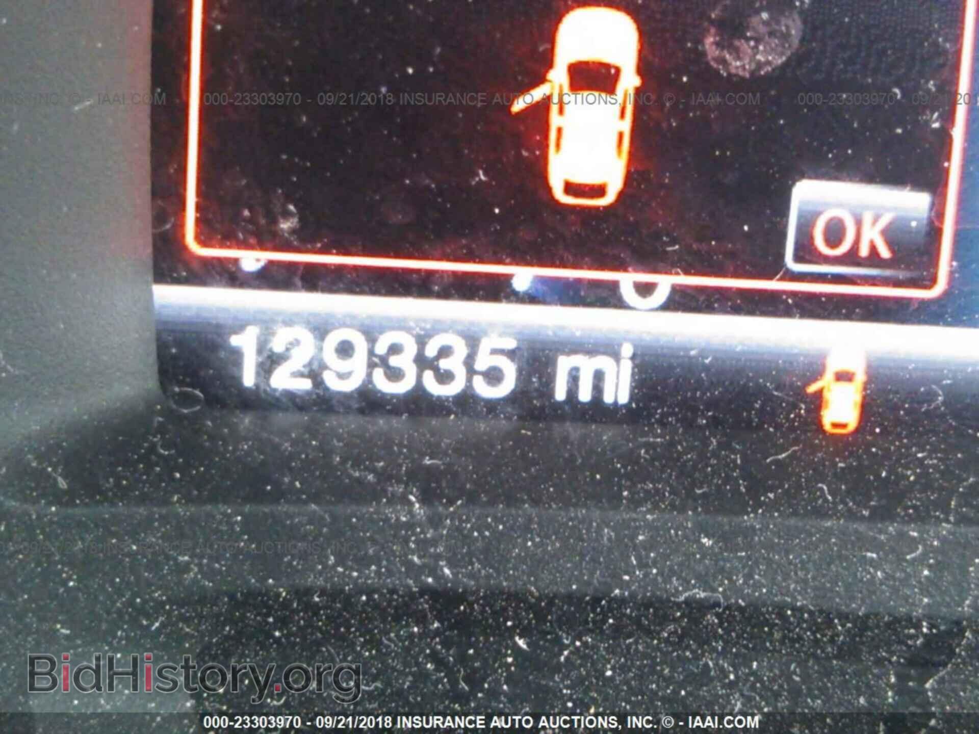 2012 Ford Edge - VIN: 2FMDK4JC0CBA92253 - Photo 7