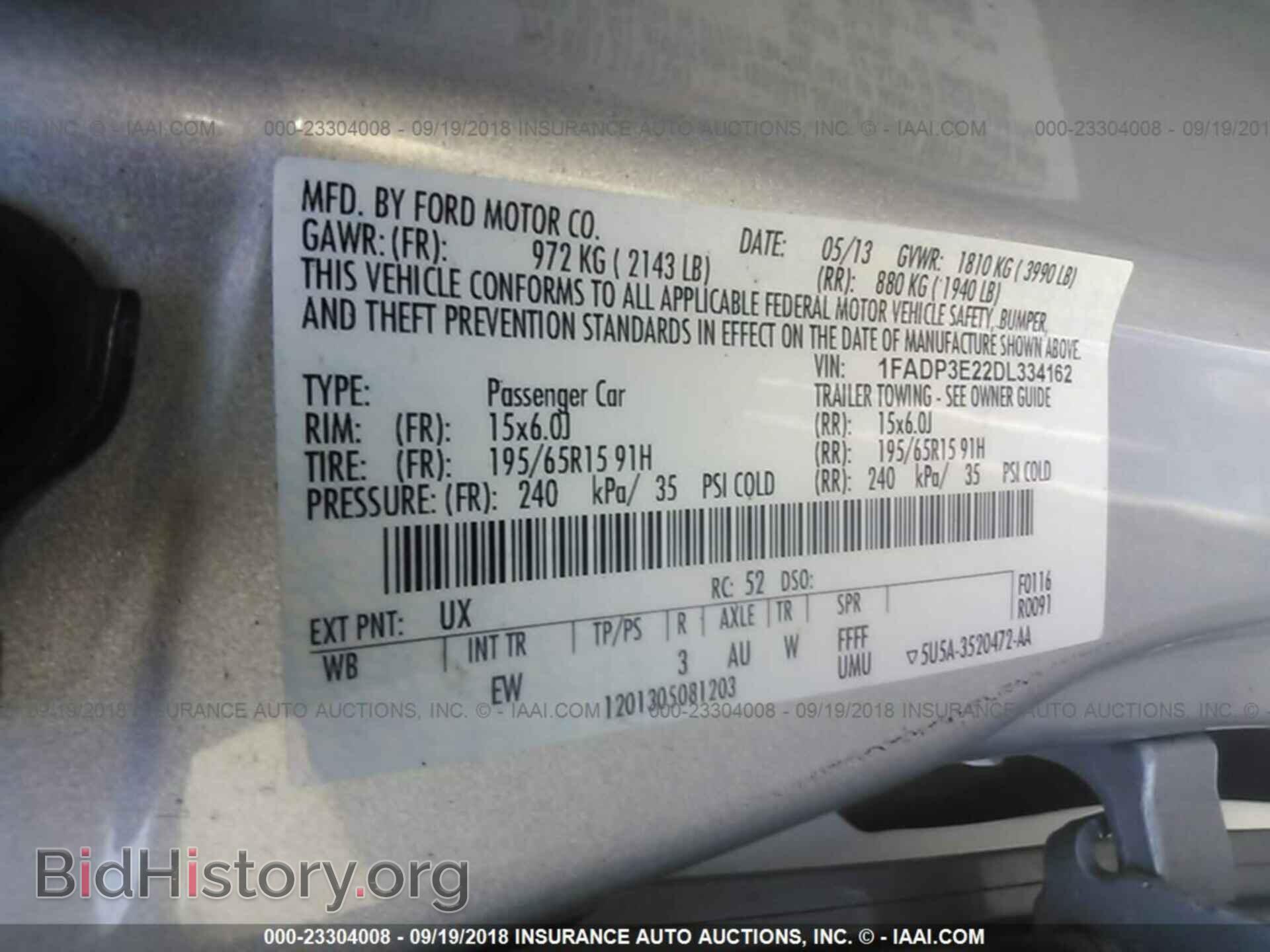2013 Ford Focus - VIN: 1FADP3E22DL334162 - Photo 9
