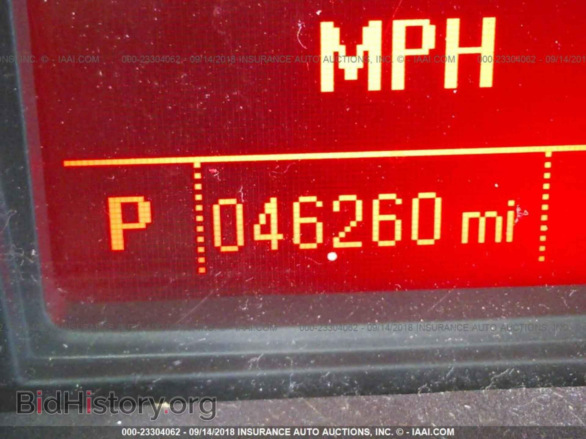 2014 Gmc Terrain - VIN: 2GKALSEK2E6308307 - Фото 7