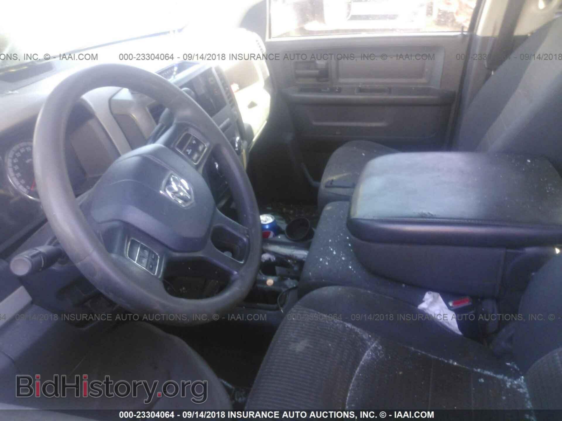 2012 Dodge Ram 3500 - VIN: 3C63D3GL0CG128376 - Photo 5