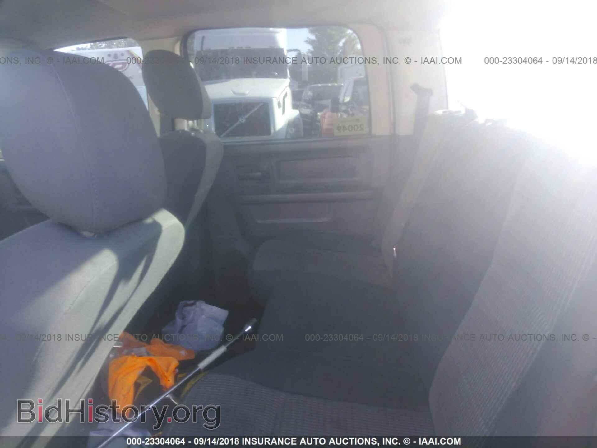 2012 Dodge Ram 3500 - VIN: 3C63D3GL0CG128376 - Photo 7