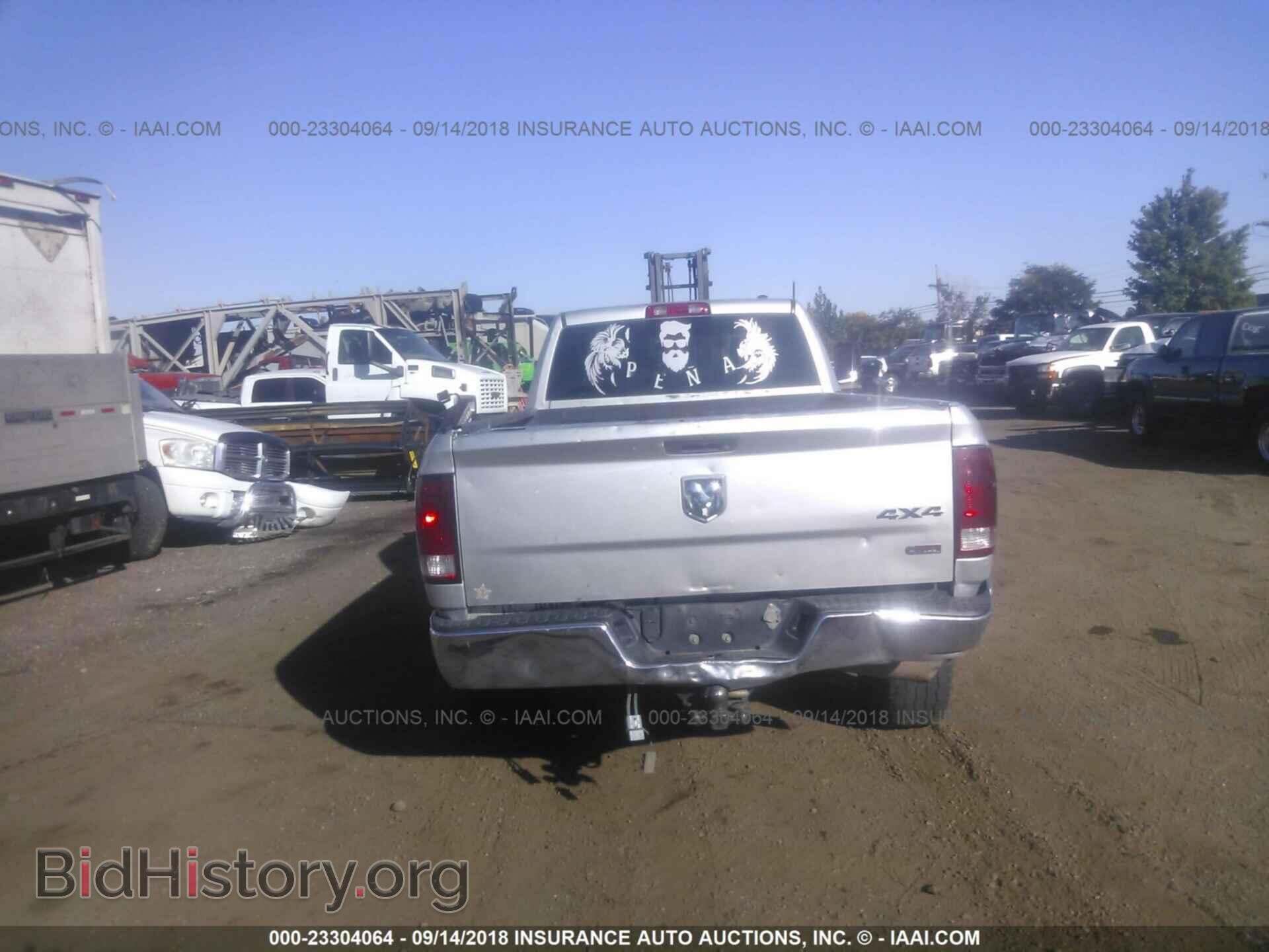 2012 Dodge Ram 3500 - VIN: 3C63D3GL0CG128376 - Photo 8