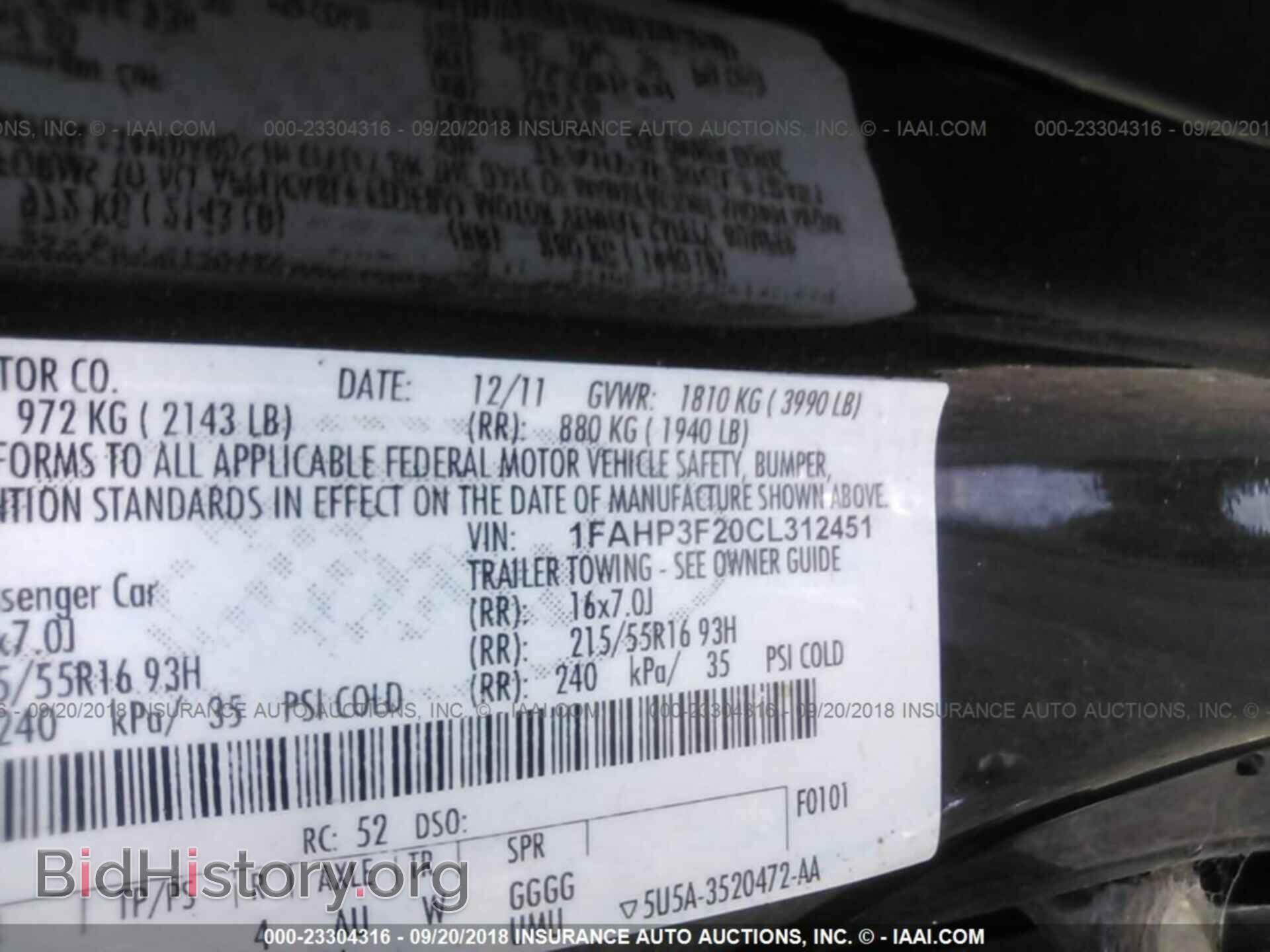 2012 Ford Focus - VIN: 1FAHP3F20CL312451 - Фото 9