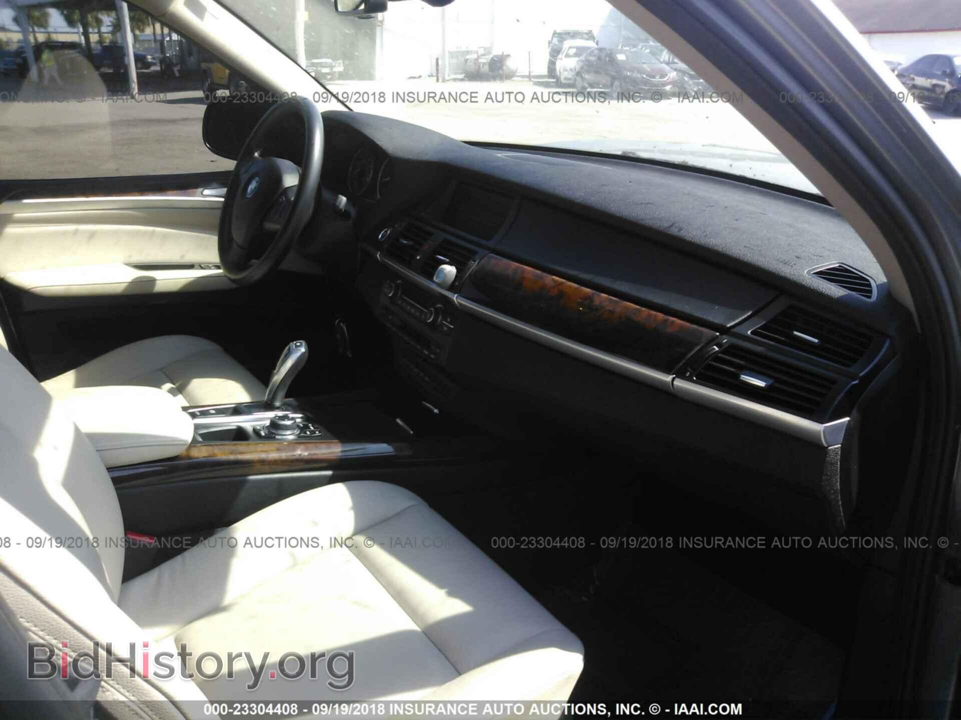 2012 Bmw X5 - VIN: 5UXZV4C50CL752306 - Фото 5