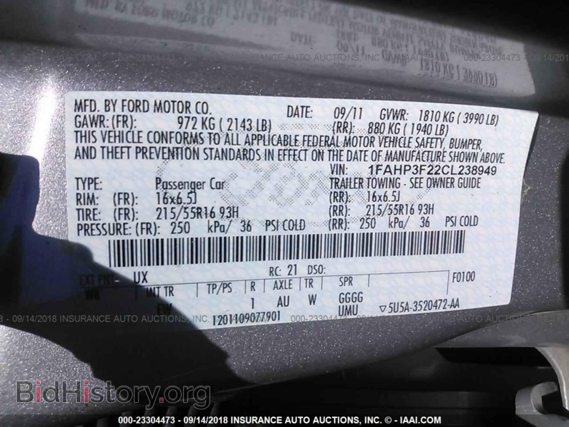 2012 Ford Focus - VIN: 1FAHP3F22CL238949 - Photo 9