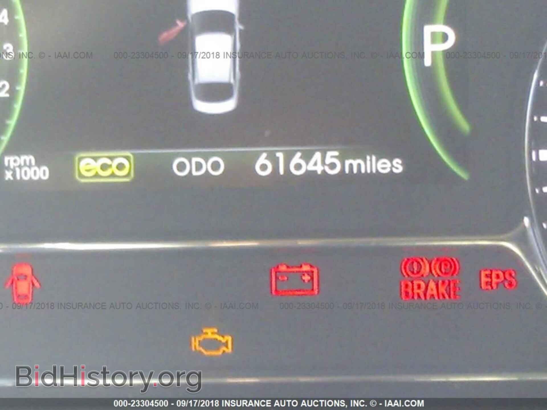 2013 Kia Optima - VIN: KNAGM4AD6D5039077 - Фото 7