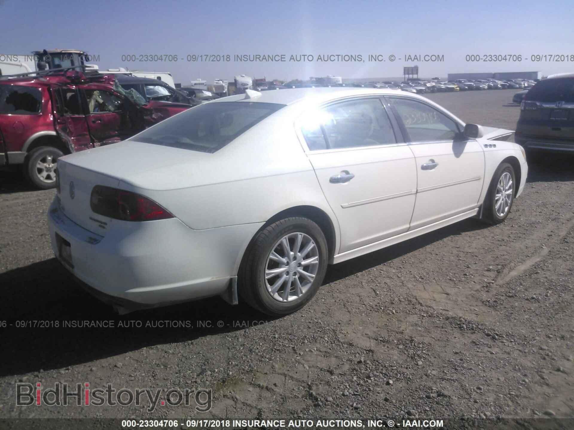 2011 Buick Lucerne - VIN: 1G4HC5EM9BU139506 - Фото 4