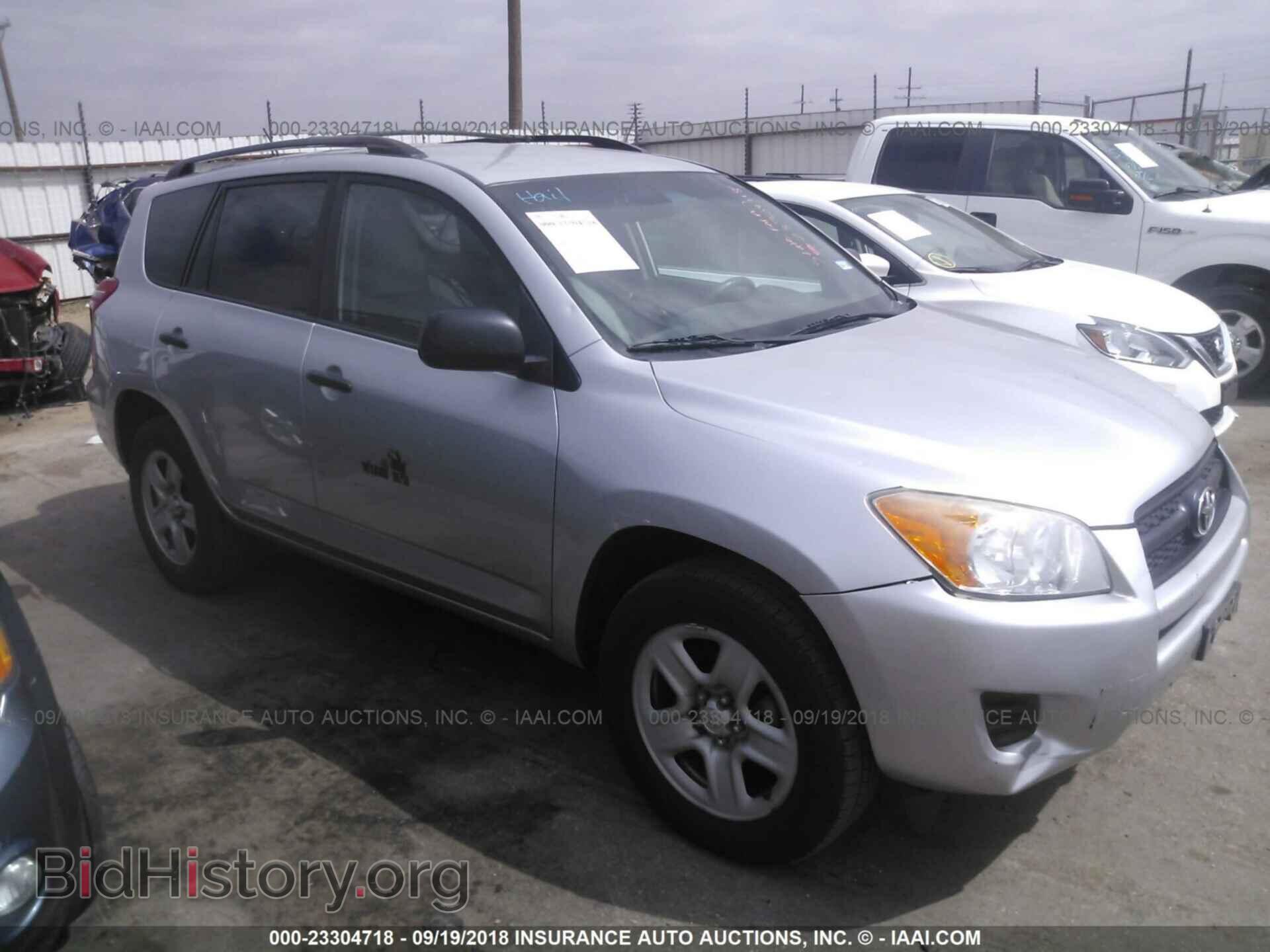 Photo 2T3BF4DVXCW215843 - Toyota Rav4 2012