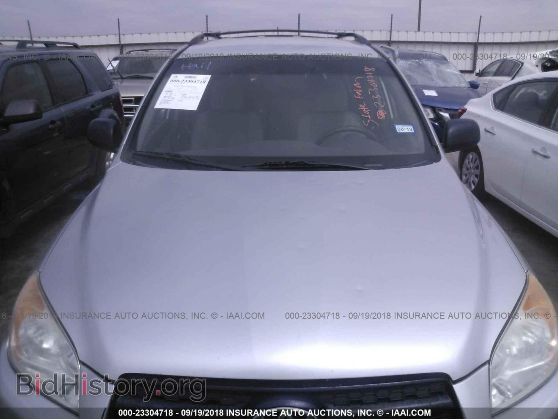 2012 Toyota Rav4 - VIN: 2T3BF4DVXCW215843 - Photo 6