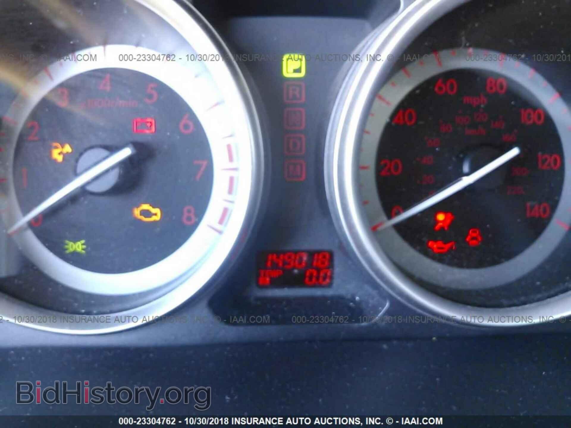2012 Mazda Cx-9 - VIN: JM3TB2CAXC0367491 - Фото 7