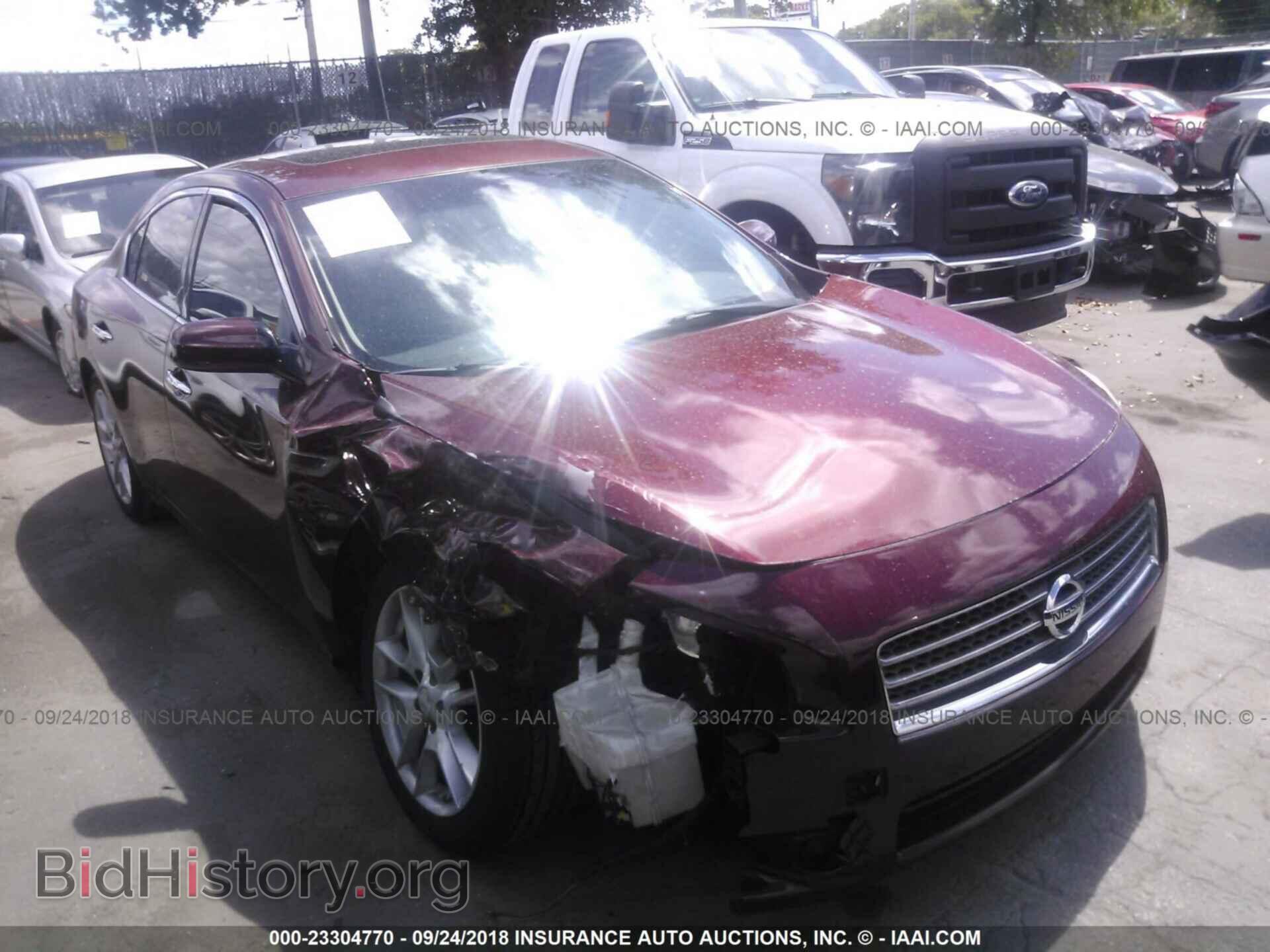 Photo 1N4AA5AP1BC824526 - NISSAN MAXIMA 2011
