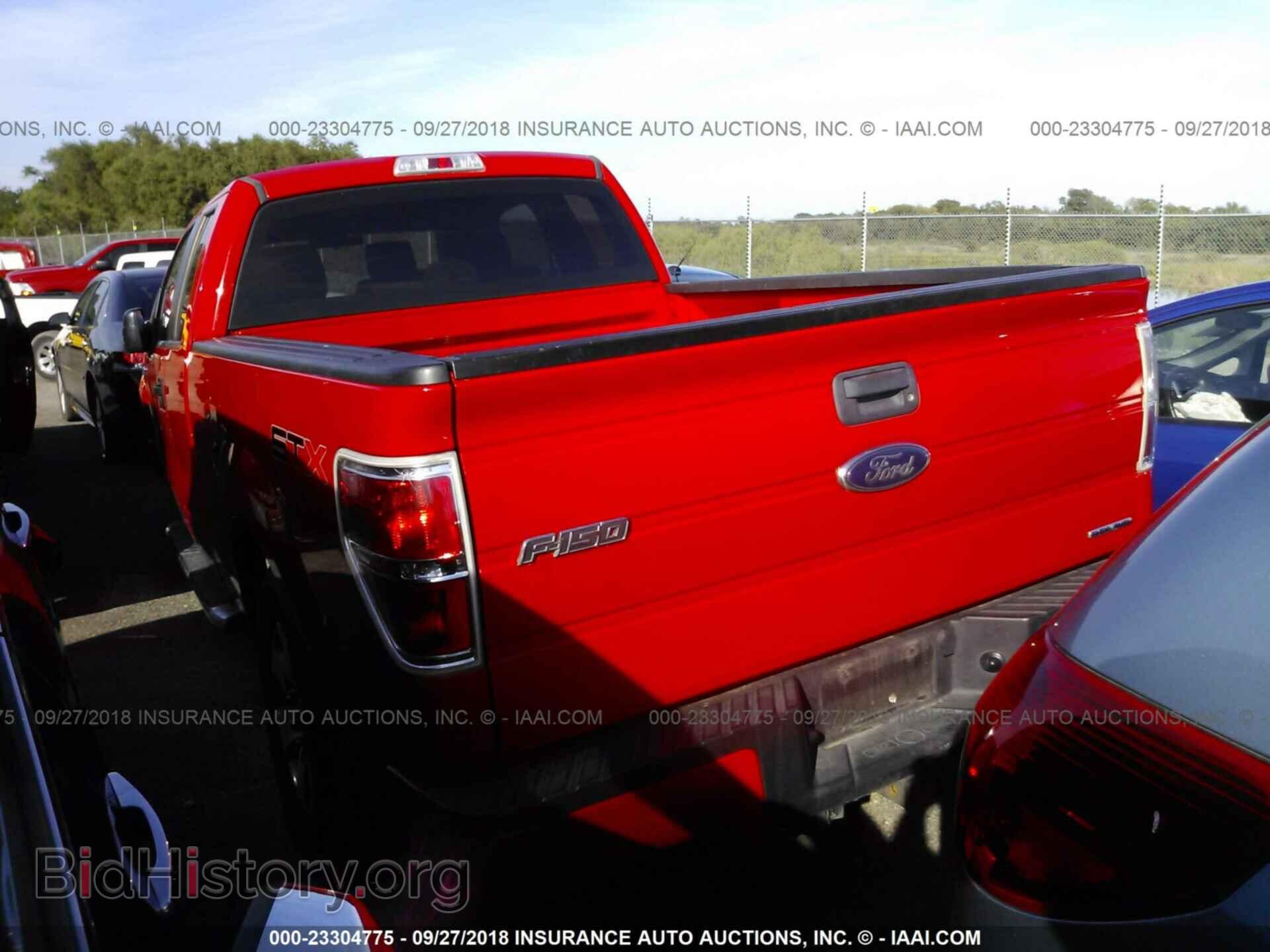 2013 Ford F150 - VIN: 1FTEX1CM3DFE01096 - Фото 3