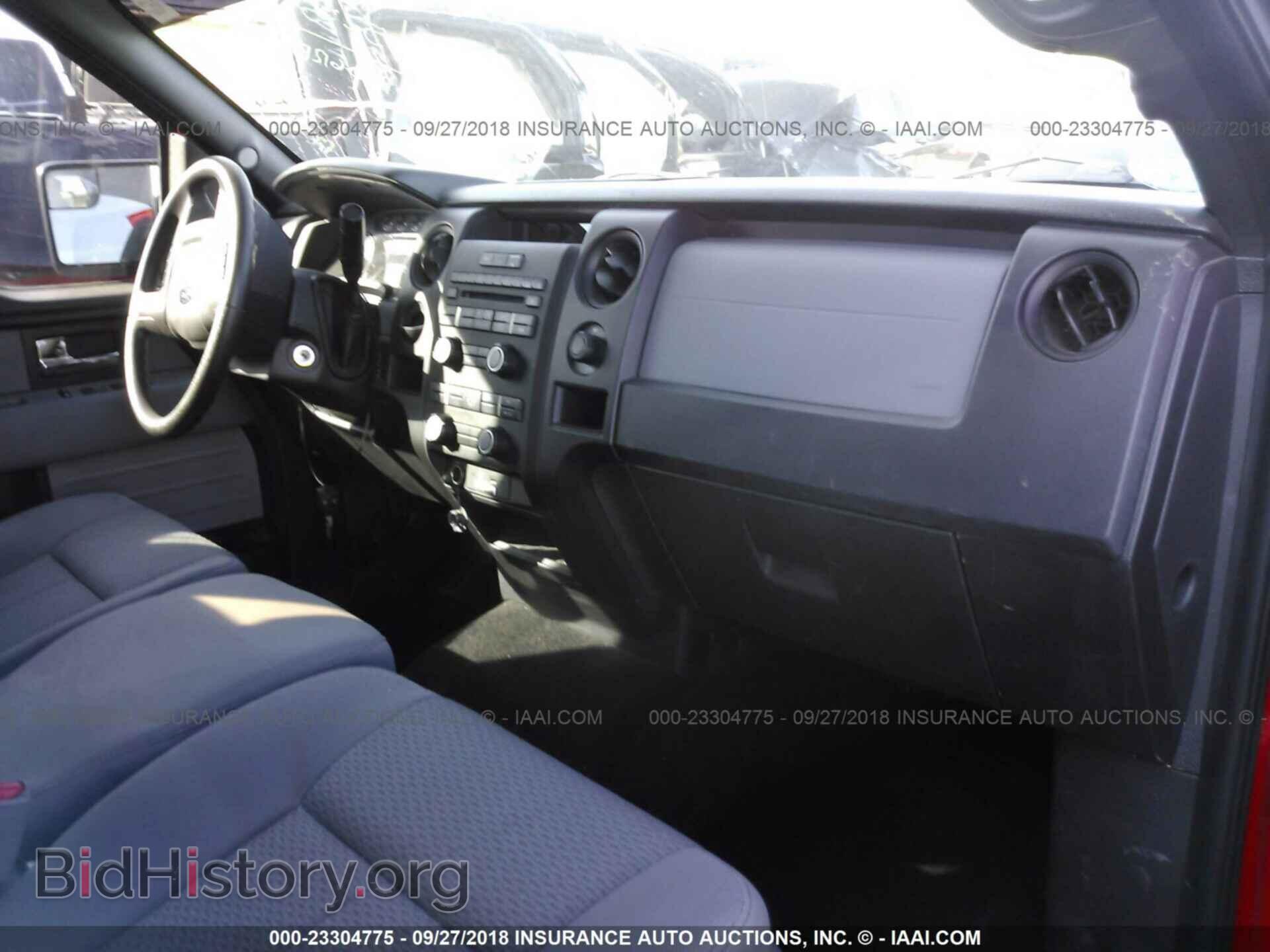 2013 Ford F150 - VIN: 1FTEX1CM3DFE01096 - Фото 5