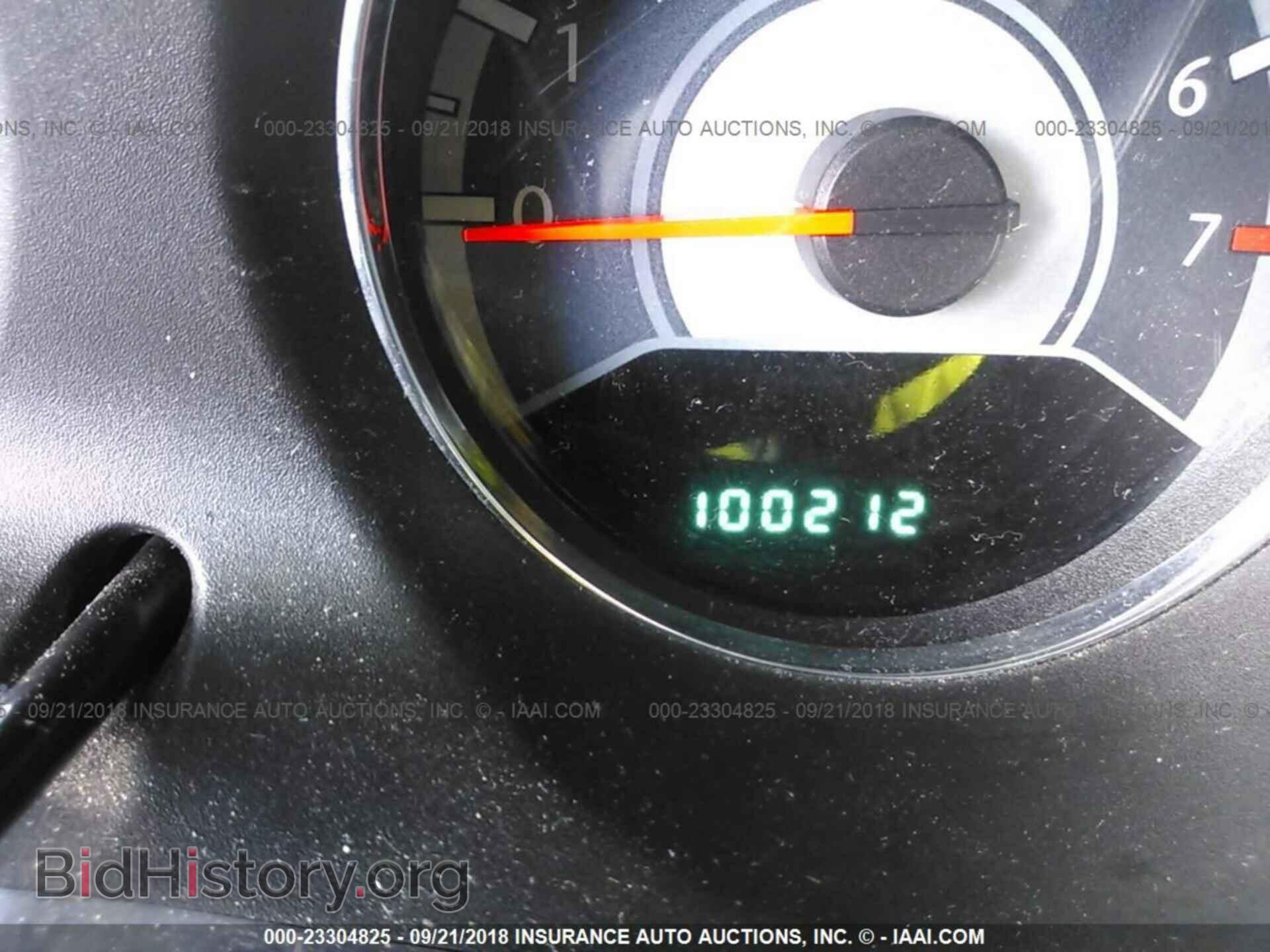 2013 Chrysler 200 - VIN: 1C3CCBAB0DN646992 - Фото 7