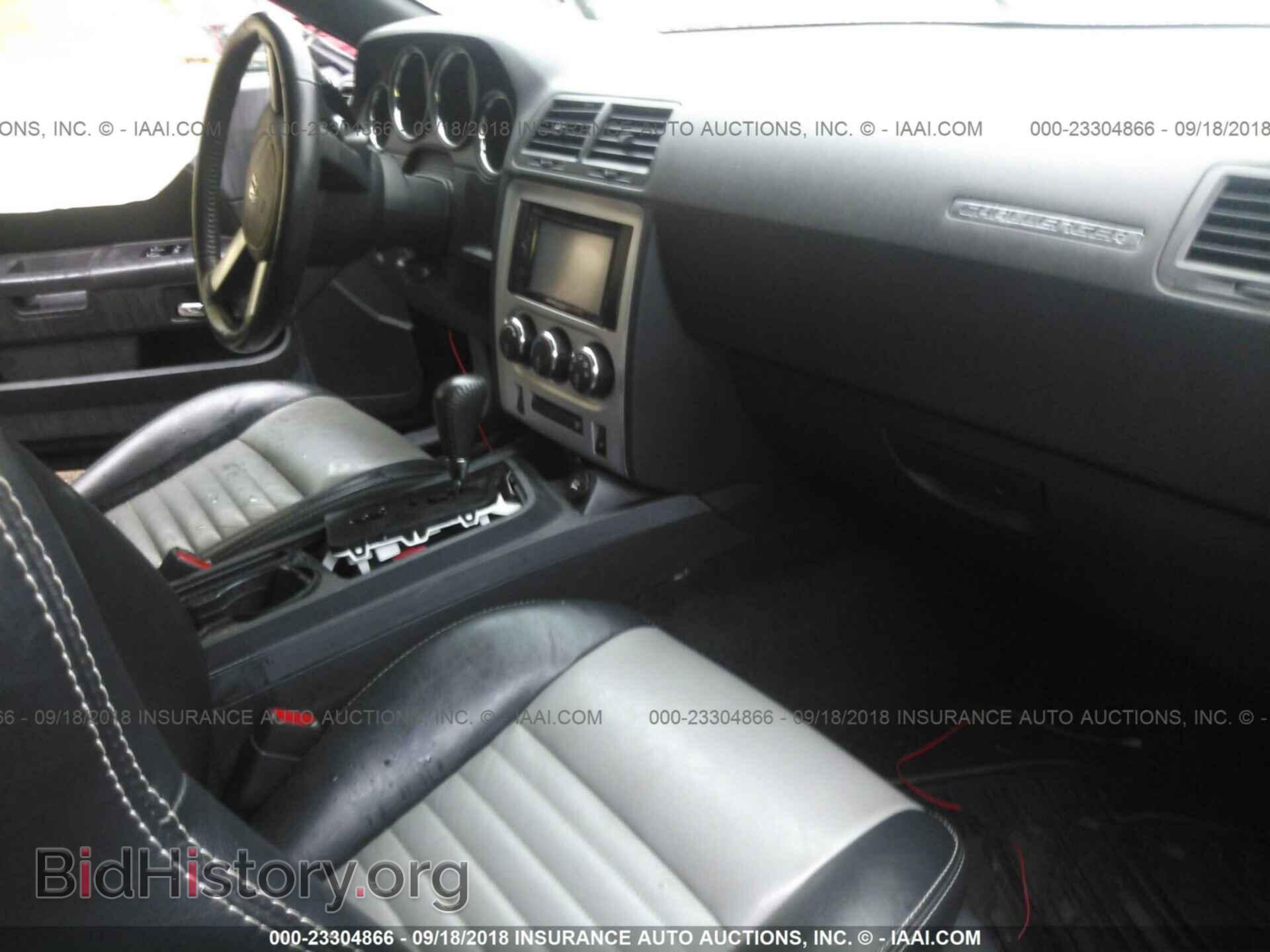 2009 DODGE CHALLENGER - VIN: 2B3LJ44V79H527437 - Фото 5