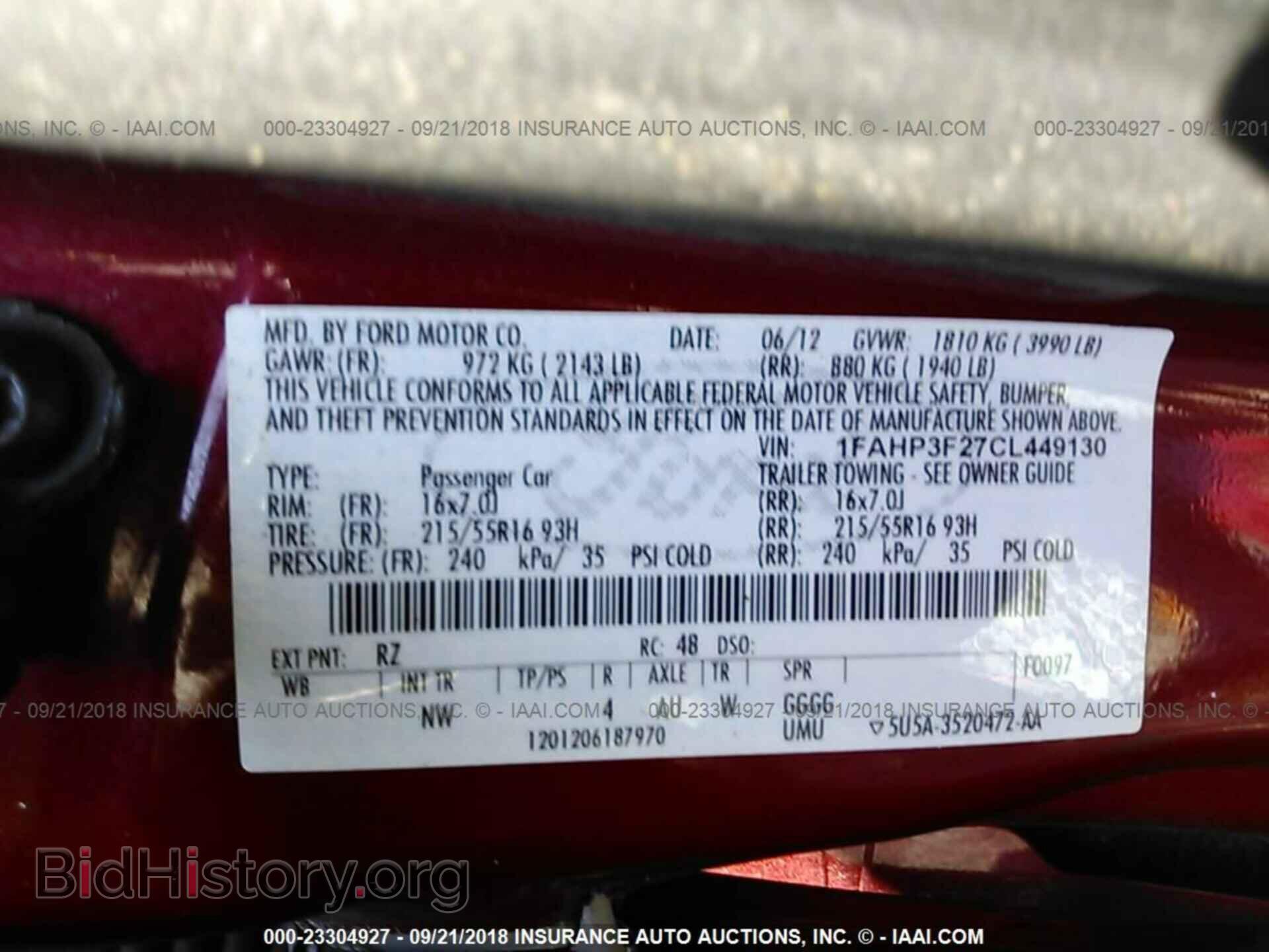 2012 Ford Focus - VIN: 1FAHP3F27CL449130 - Photo 9