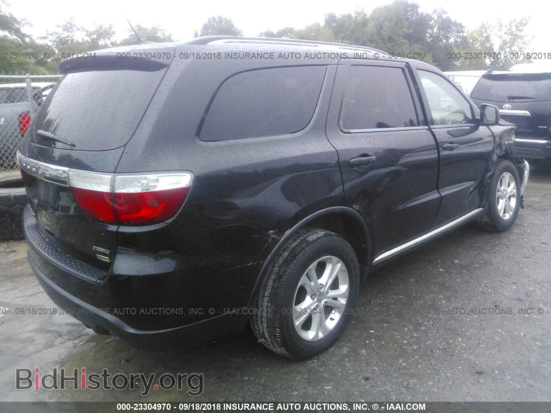 2012 Dodge Durango - VIN: 1C4RDJDG2CC144564 - Photo 4