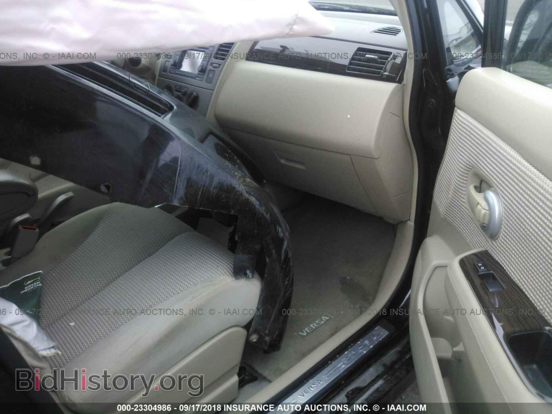 2011 Nissan Versa - VIN: 3N1BC1CPXBL489756 - Фото 5