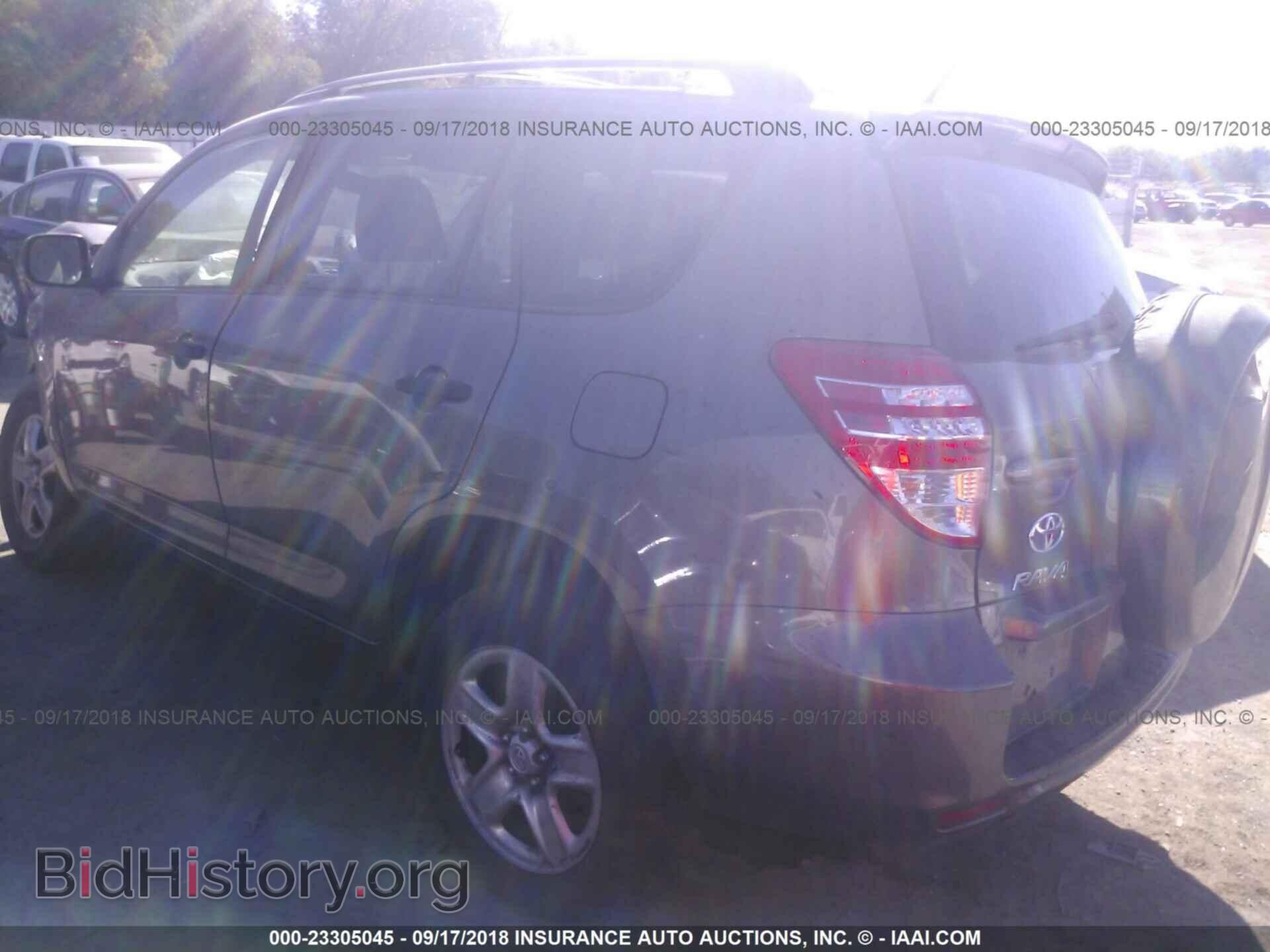 2011 TOYOTA RAV4 - VIN: JTMBF4DV5BD042387 - Фото 3