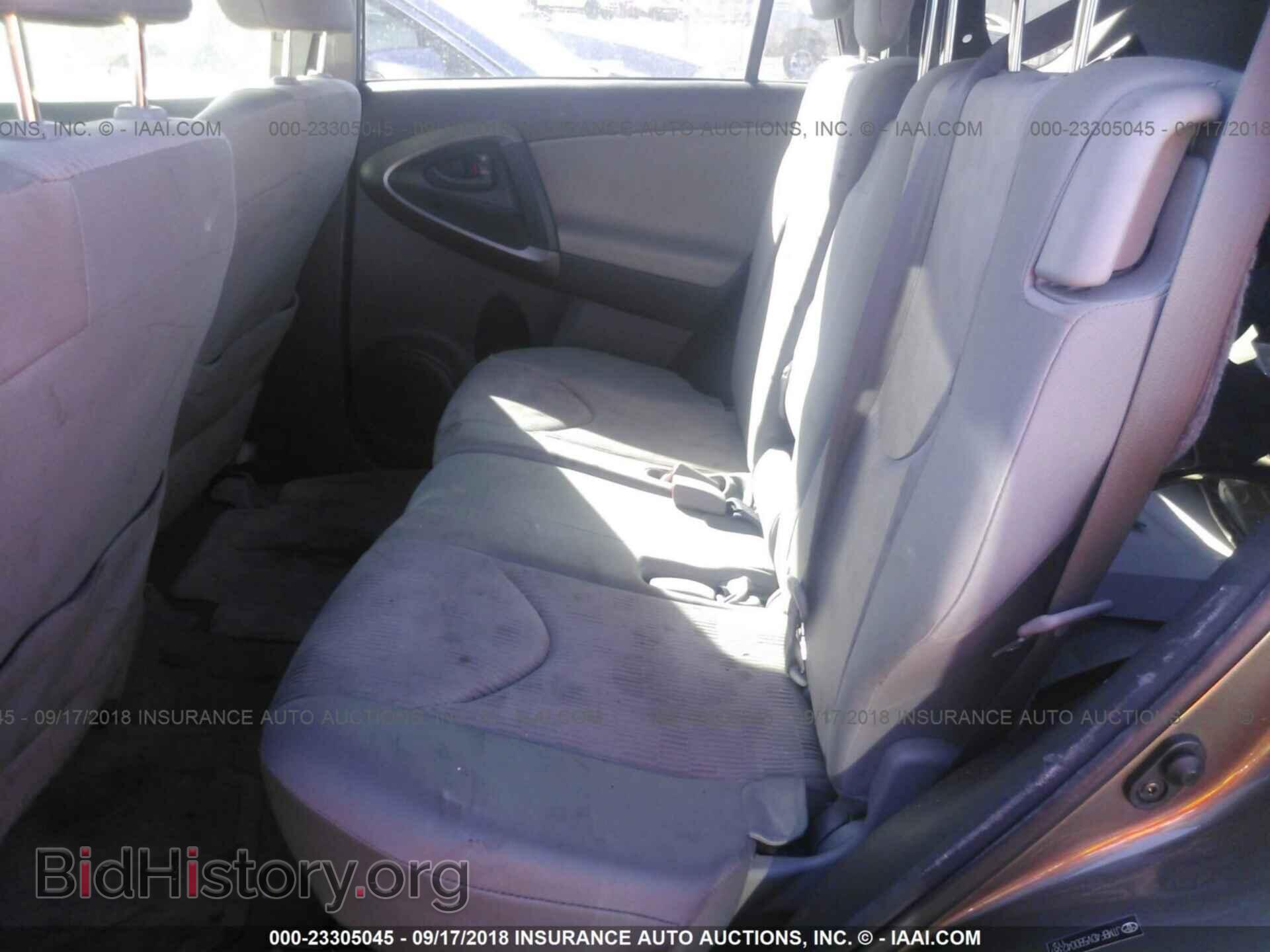 2011 TOYOTA RAV4 - VIN: JTMBF4DV5BD042387 - Фото 8