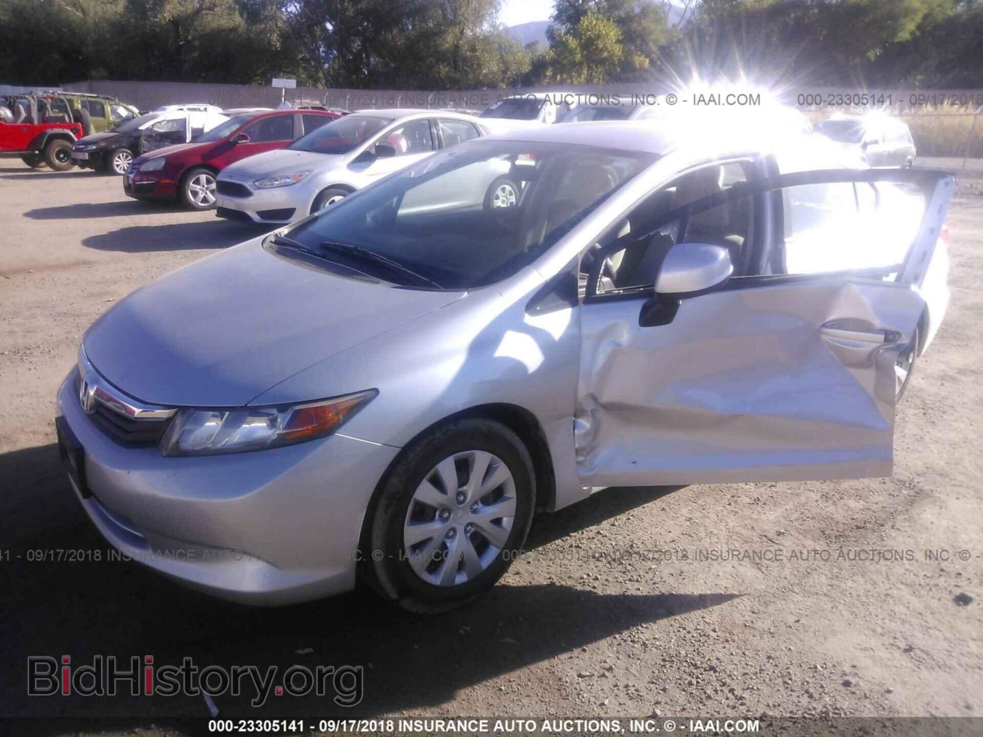 2012 HONDA CIVIC - VIN: 19XFB2F55CE354059 - Photo 2