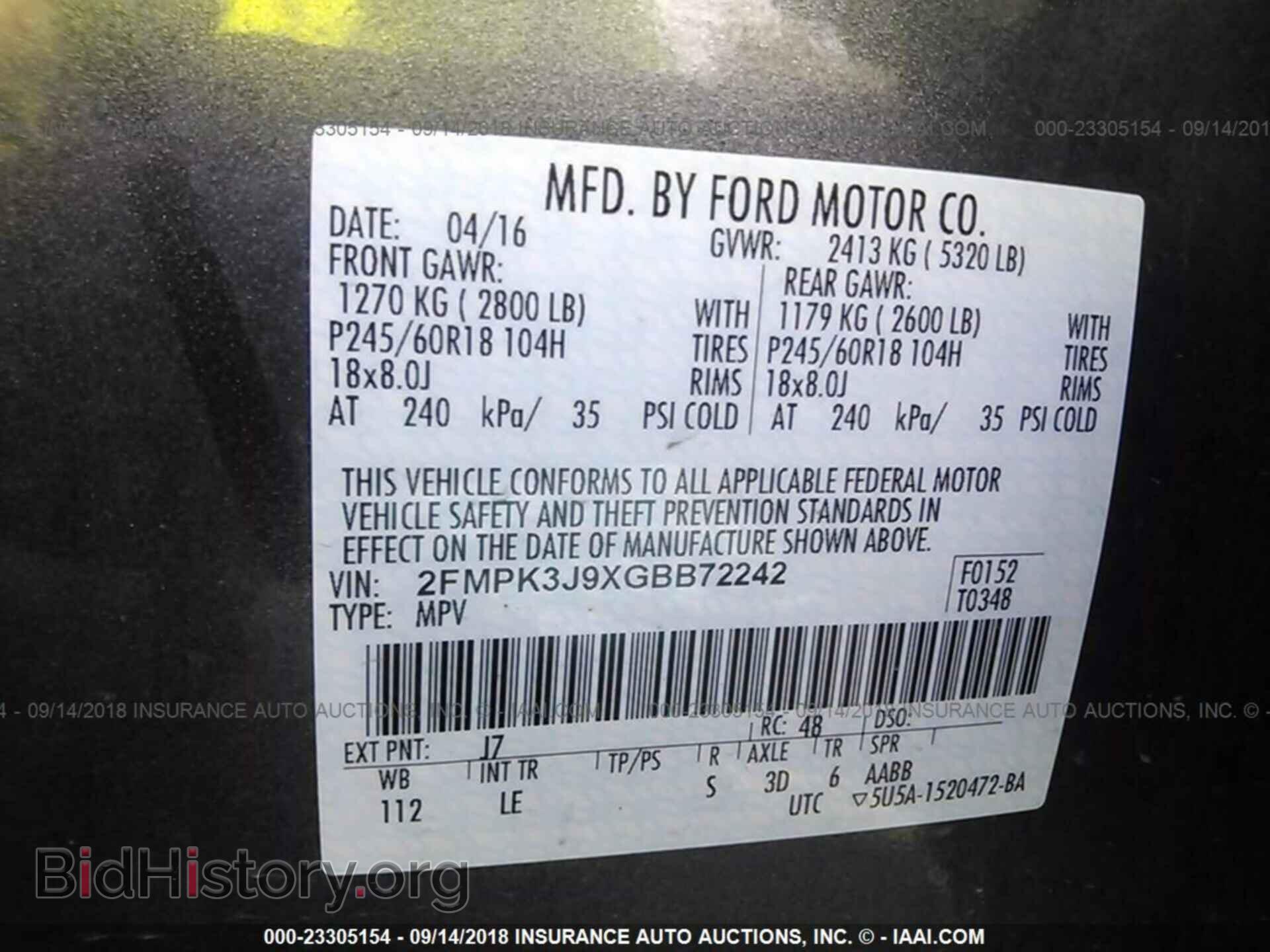 2016 Ford Edge - VIN: 2FMPK3J9XGBB72242 - Photo 9
