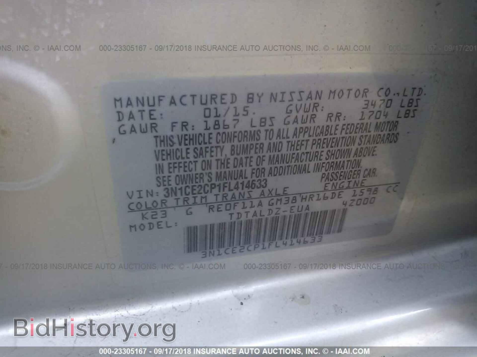 2015 Nissan Versa note - VIN: 3N1CE2CP1FL414633 - Photo 9