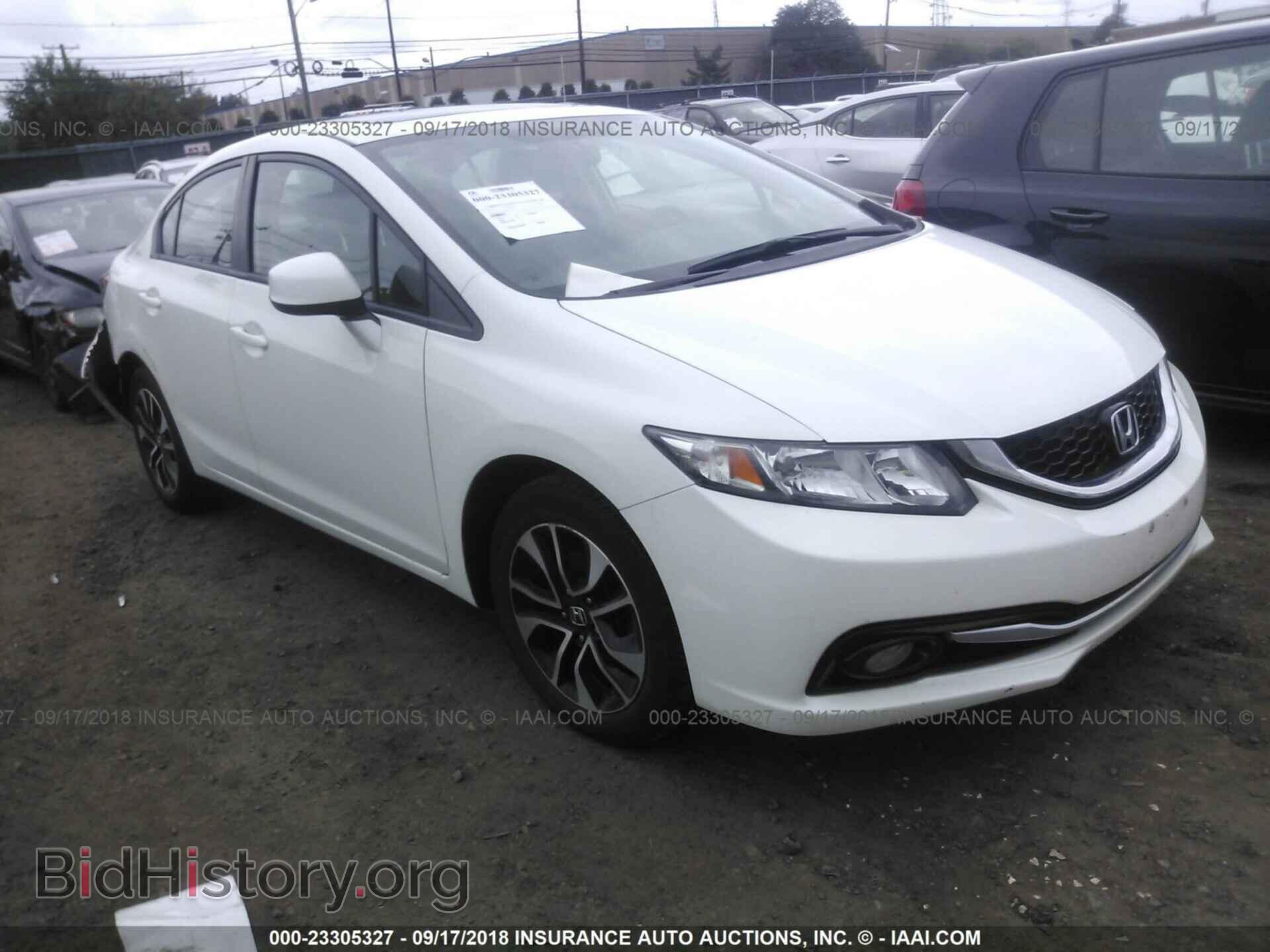 Фотография 19XFB2F94DE237299 - Honda Civic 2013