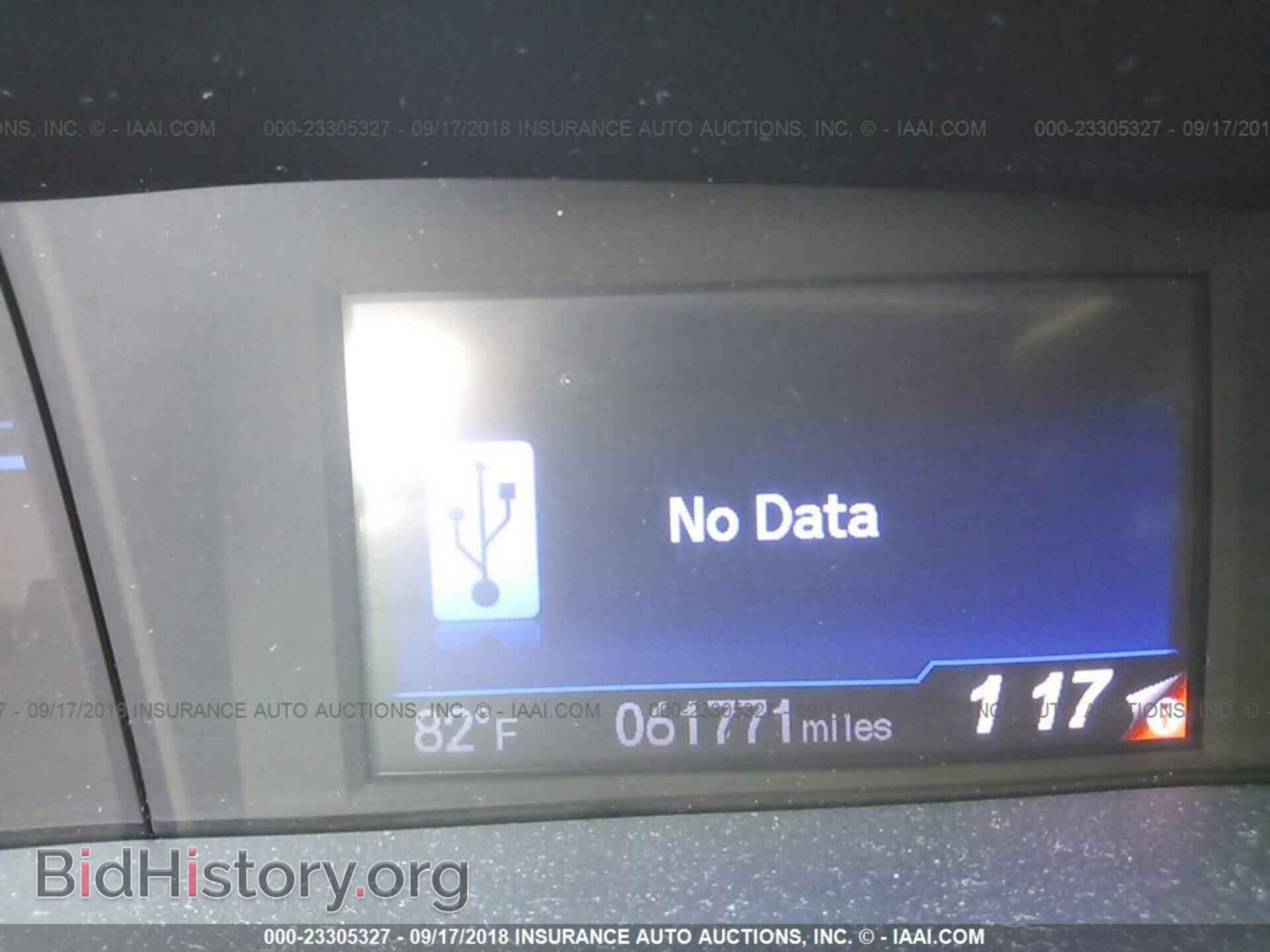 2013 Honda Civic - VIN: 19XFB2F94DE237299 - Photo 7