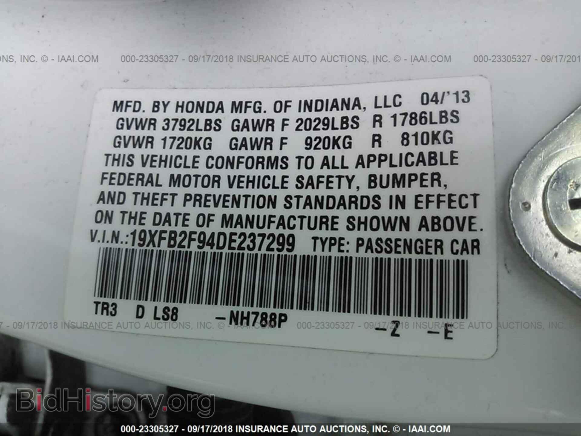 2013 Honda Civic - VIN: 19XFB2F94DE237299 - Photo 9