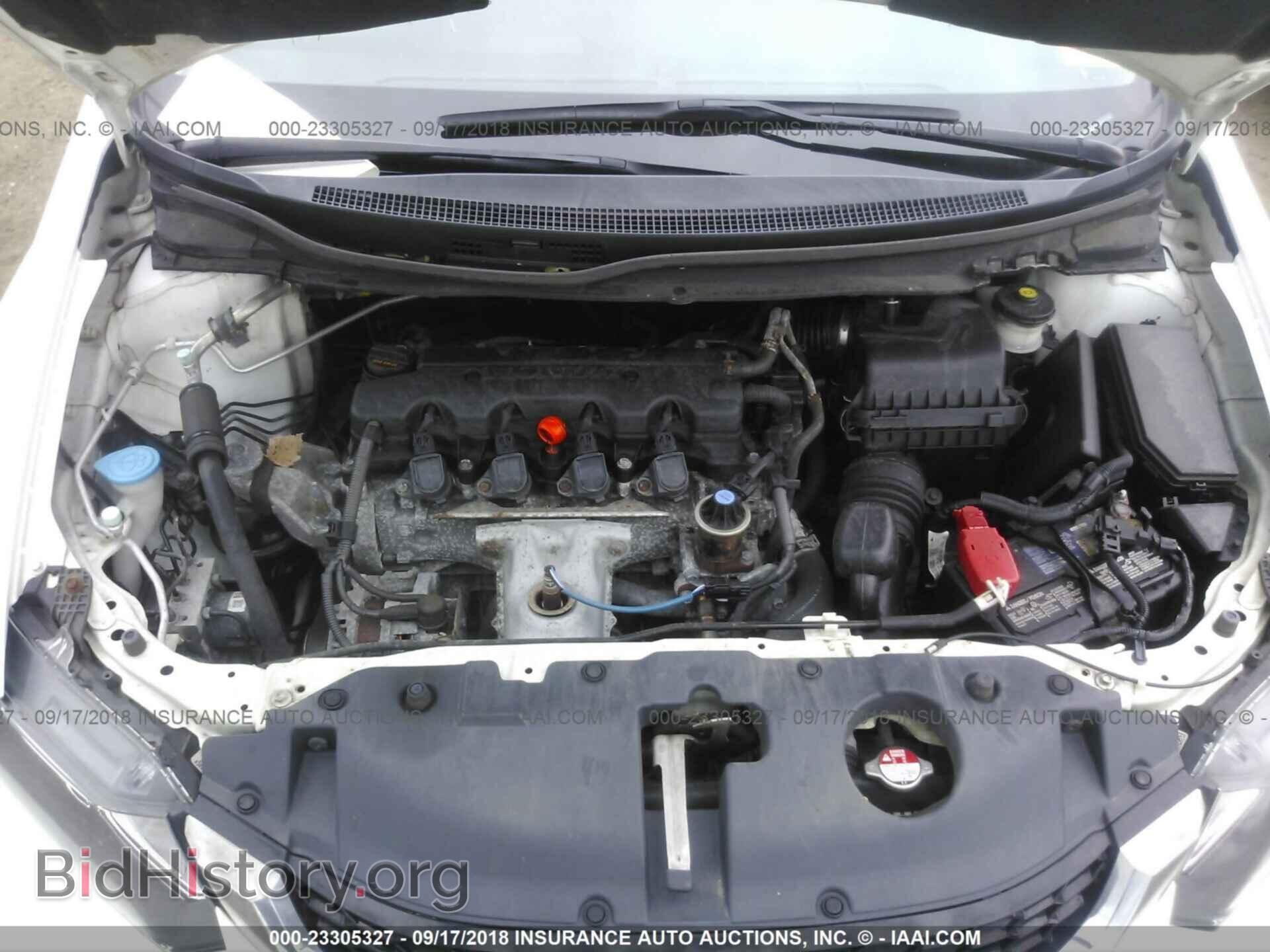 2013 Honda Civic - VIN: 19XFB2F94DE237299 - Photo 10