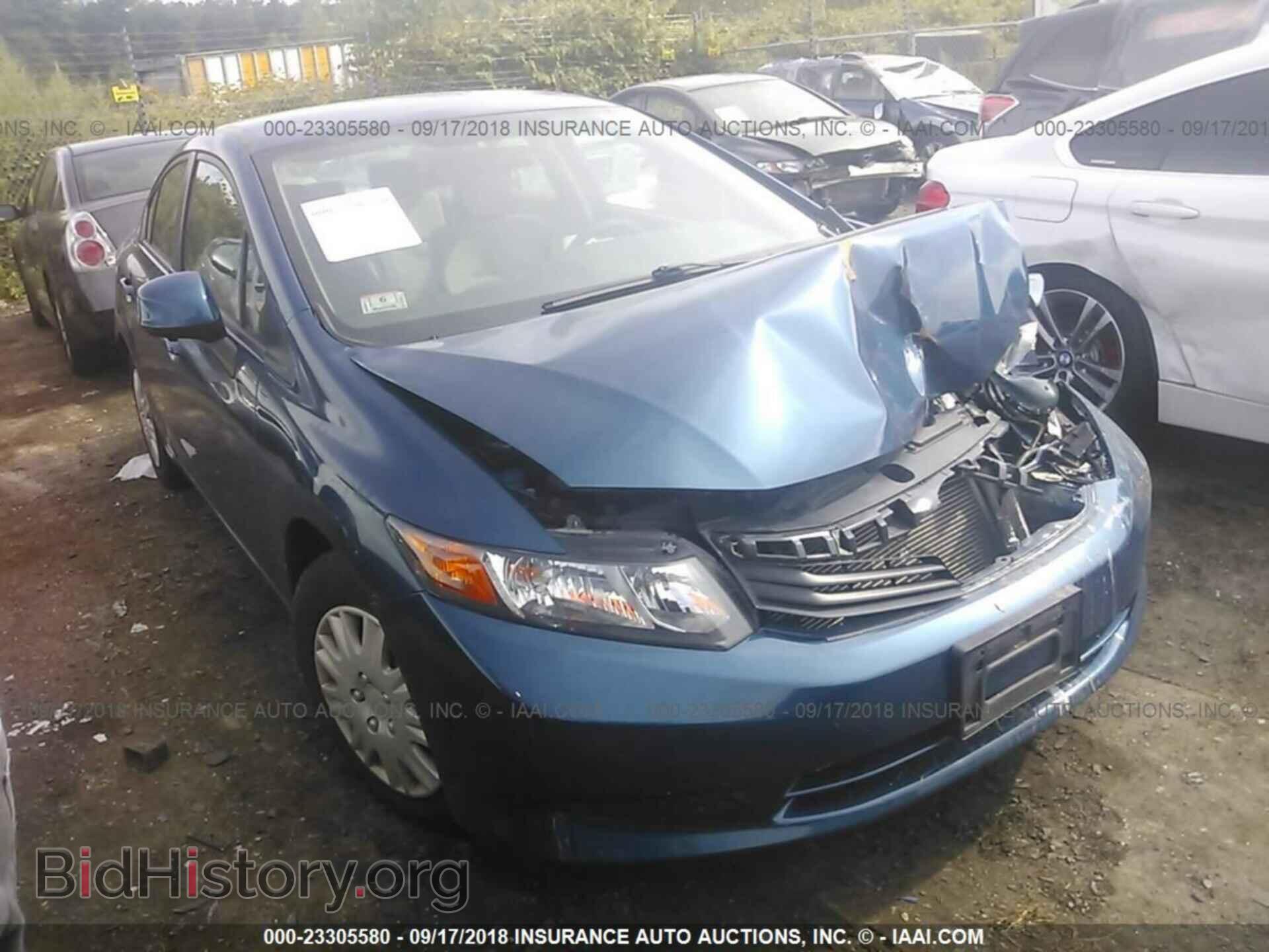 Photo 2HGFB2F56CH562103 - Honda Civic 2012