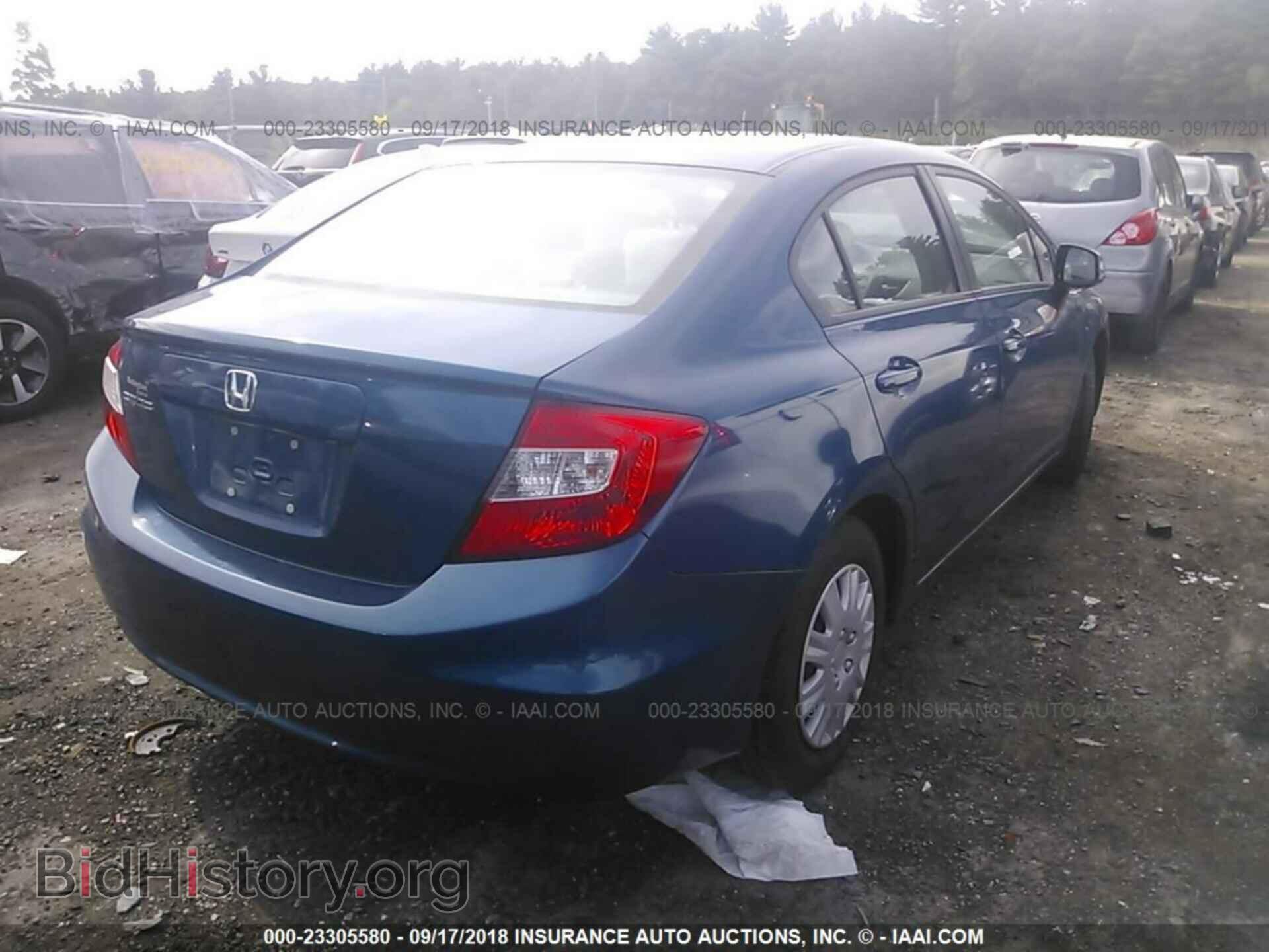 2012 Honda Civic - VIN: 2HGFB2F56CH562103 - Фото 4