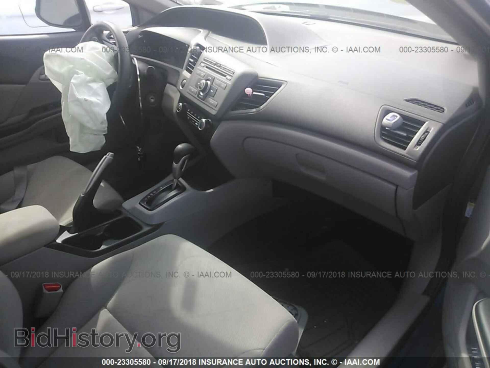 2012 Honda Civic - VIN: 2HGFB2F56CH562103 - Фото 5