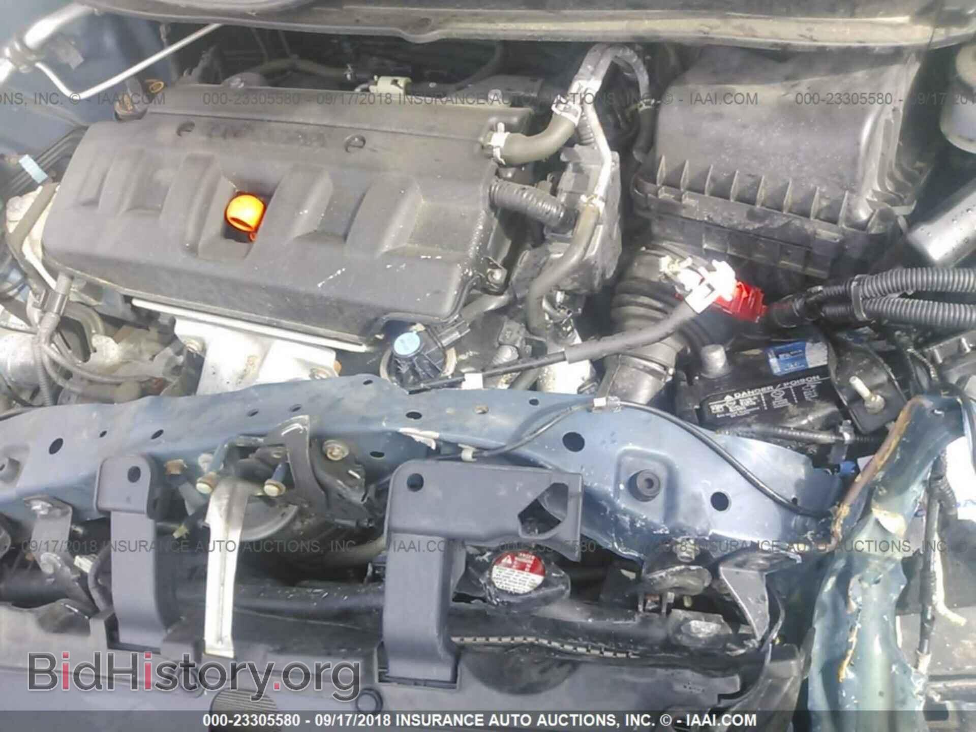 2012 Honda Civic - VIN: 2HGFB2F56CH562103 - Фото 10