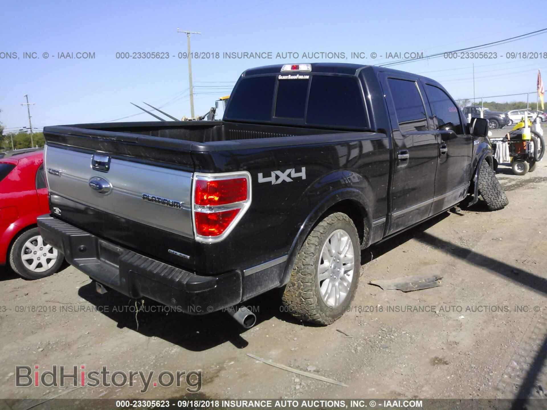 2012 Ford F150 - VIN: 1FTFW1EF7CFC30003 - Фото 4