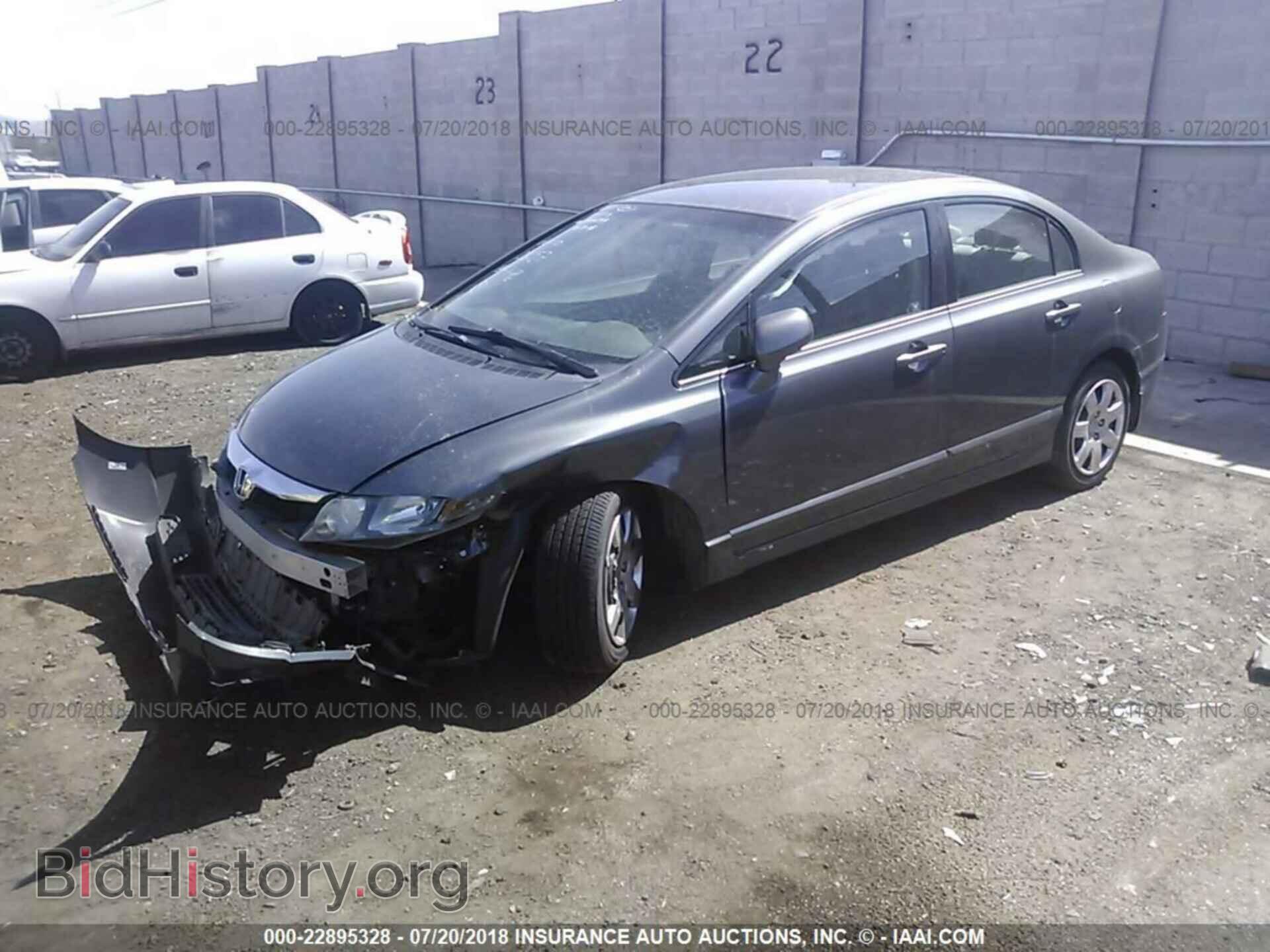 2011 HONDA CIVIC - VIN: 2HGFA1F55BH301587 - Photo 2